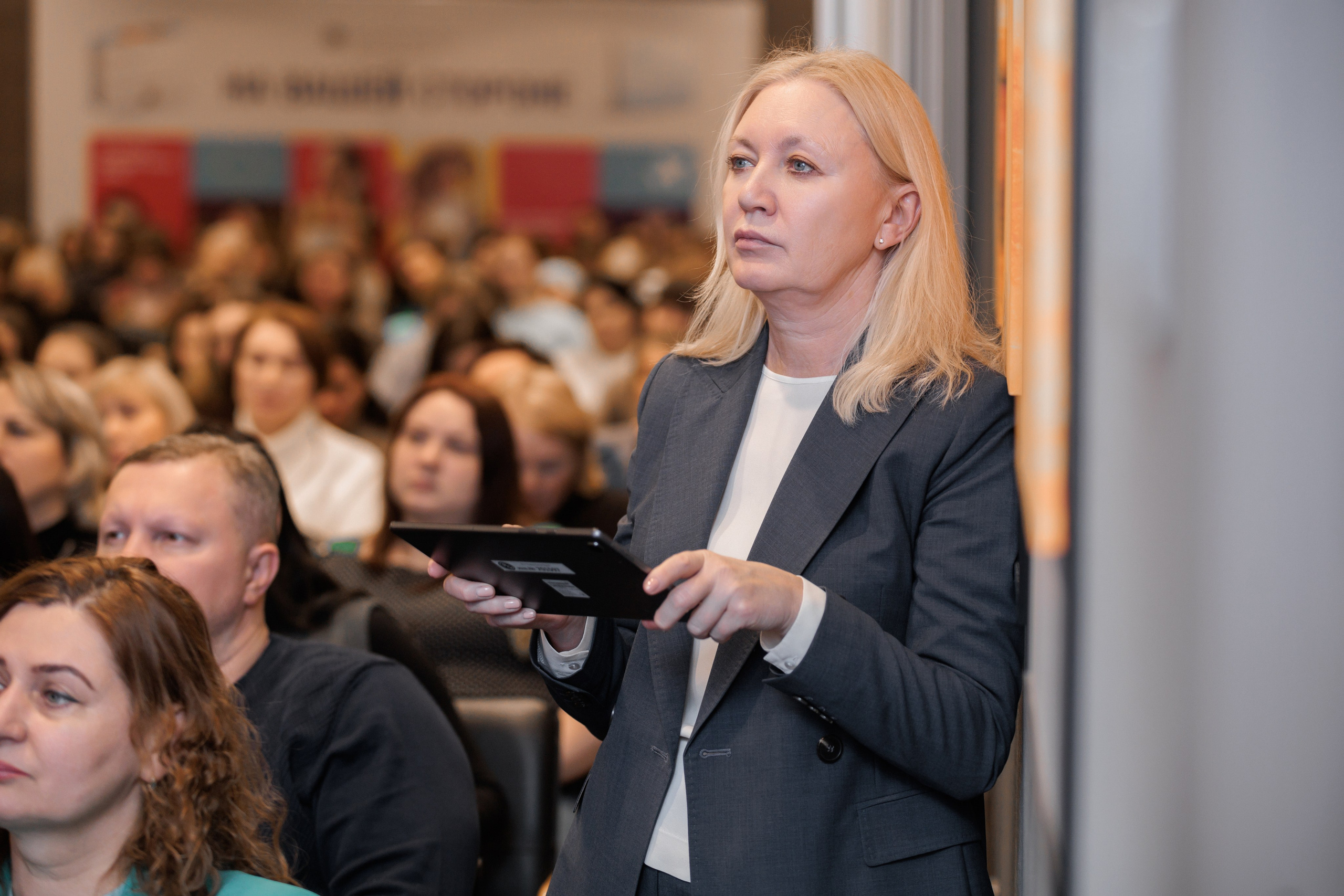 Конференции. Свадебный, репортажный фотограф в Тюмени Сергей Тапилин