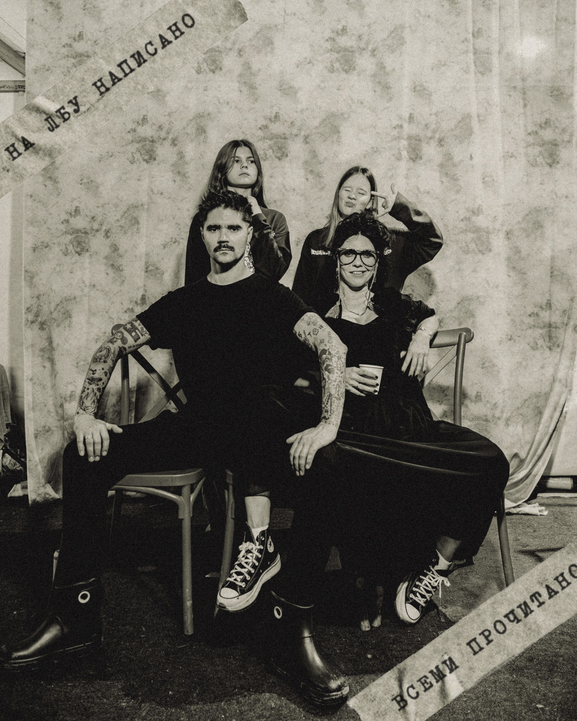 Backstage. Репортажный и портретный фотограф в Москве Кристина Волконская