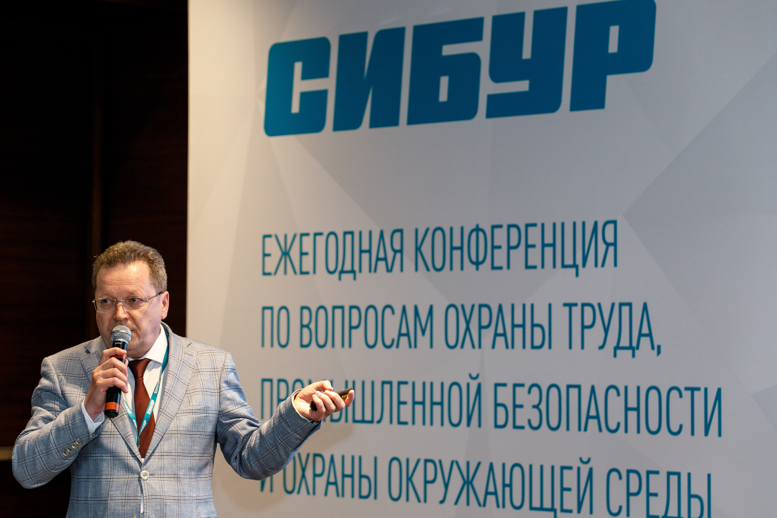 Сибур. Владислав Волков | Фотография и видеосъемка в Воронеже