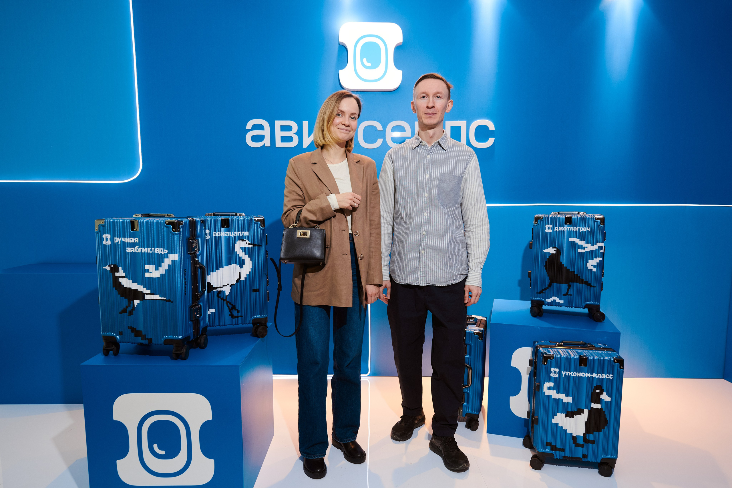 Aviasales. Фотограф Роман Арыкин Екатеринбург