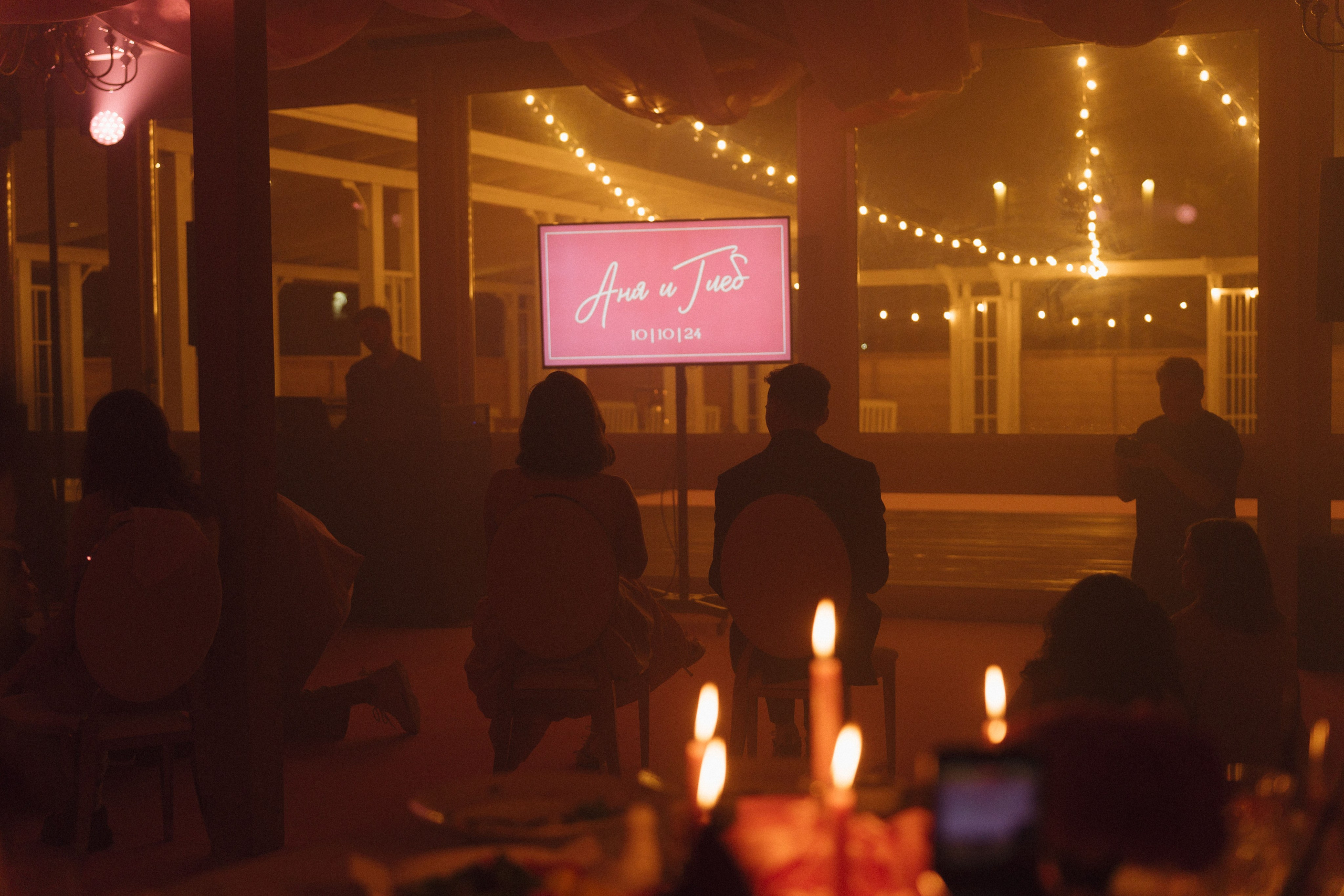 Русская рыбалка. Фотограф в Санкт-Петербурге Александр Дымов