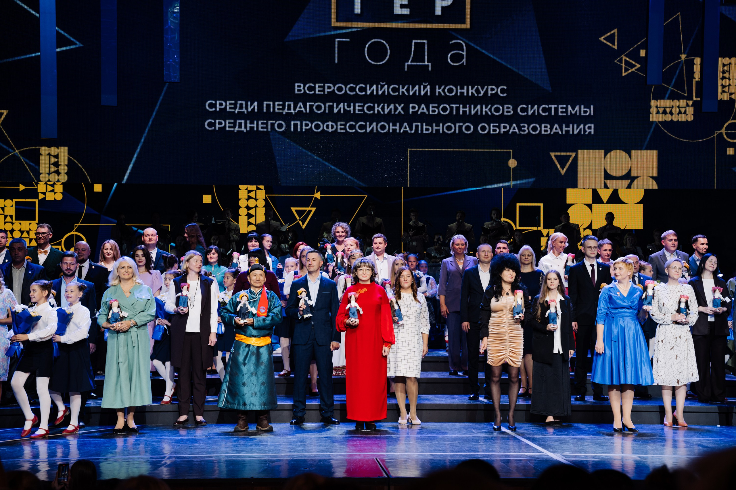 Форум Профессионалы 2024. Свадебные фотосессии в Москве. Фотограф Сергей Ржевский