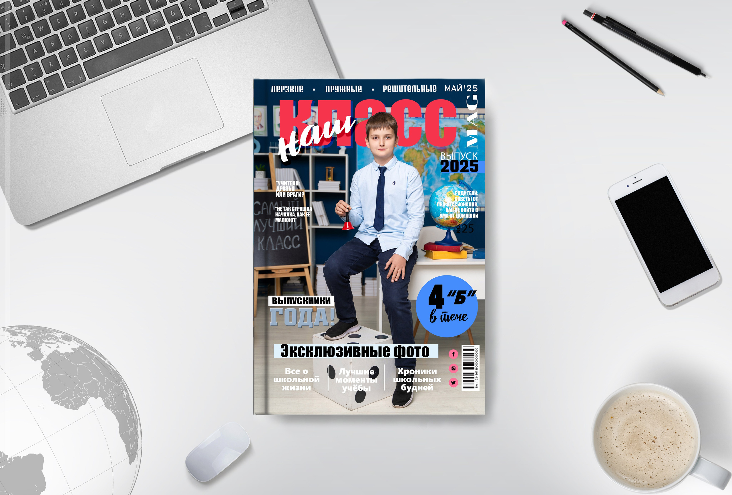 Школьный фотограф в Кемерово Мелещенко Анна