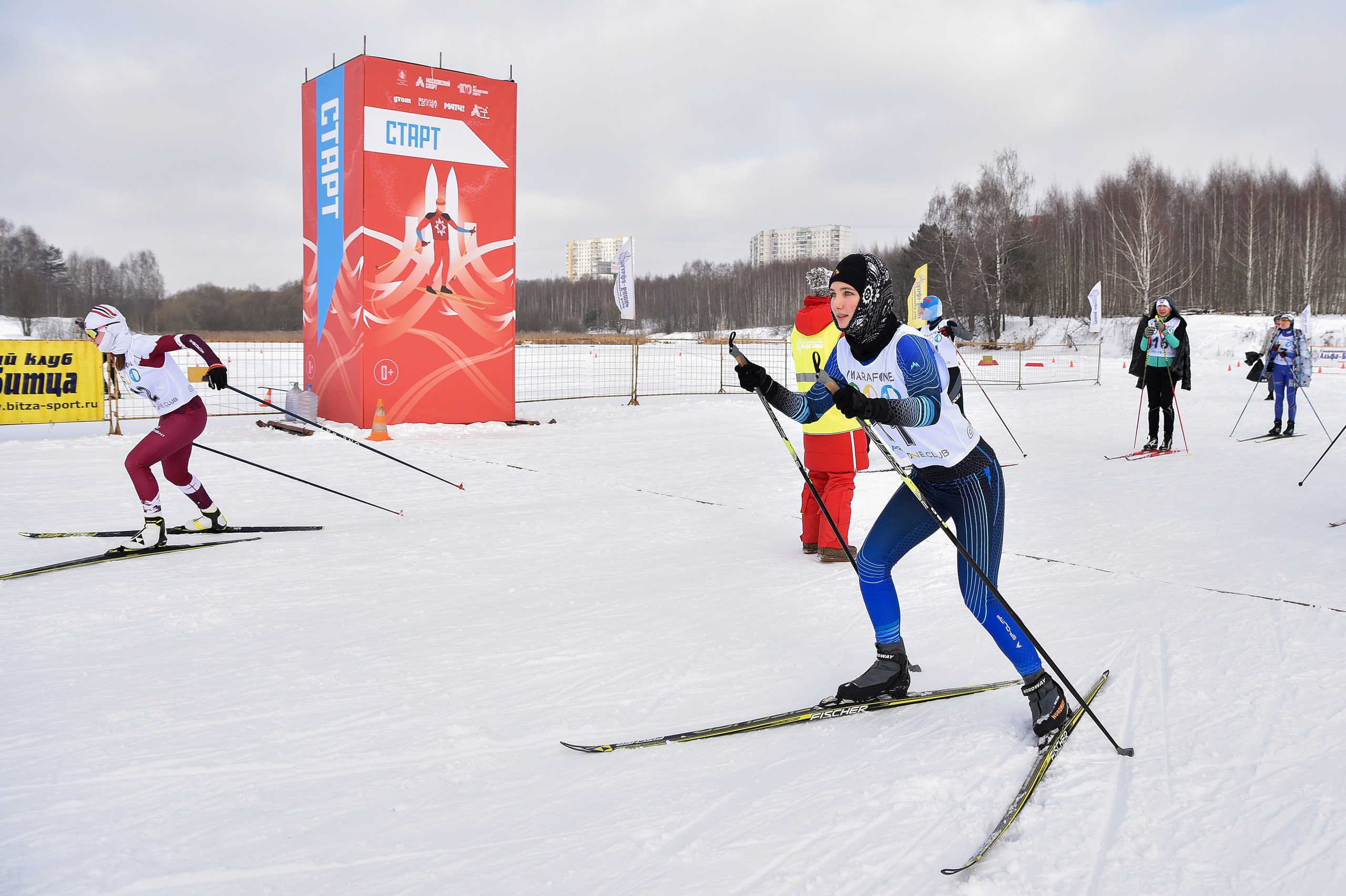 Лыжные гонки. Альфа-Битца. Репортажный и свадебный фотограф в Москве
