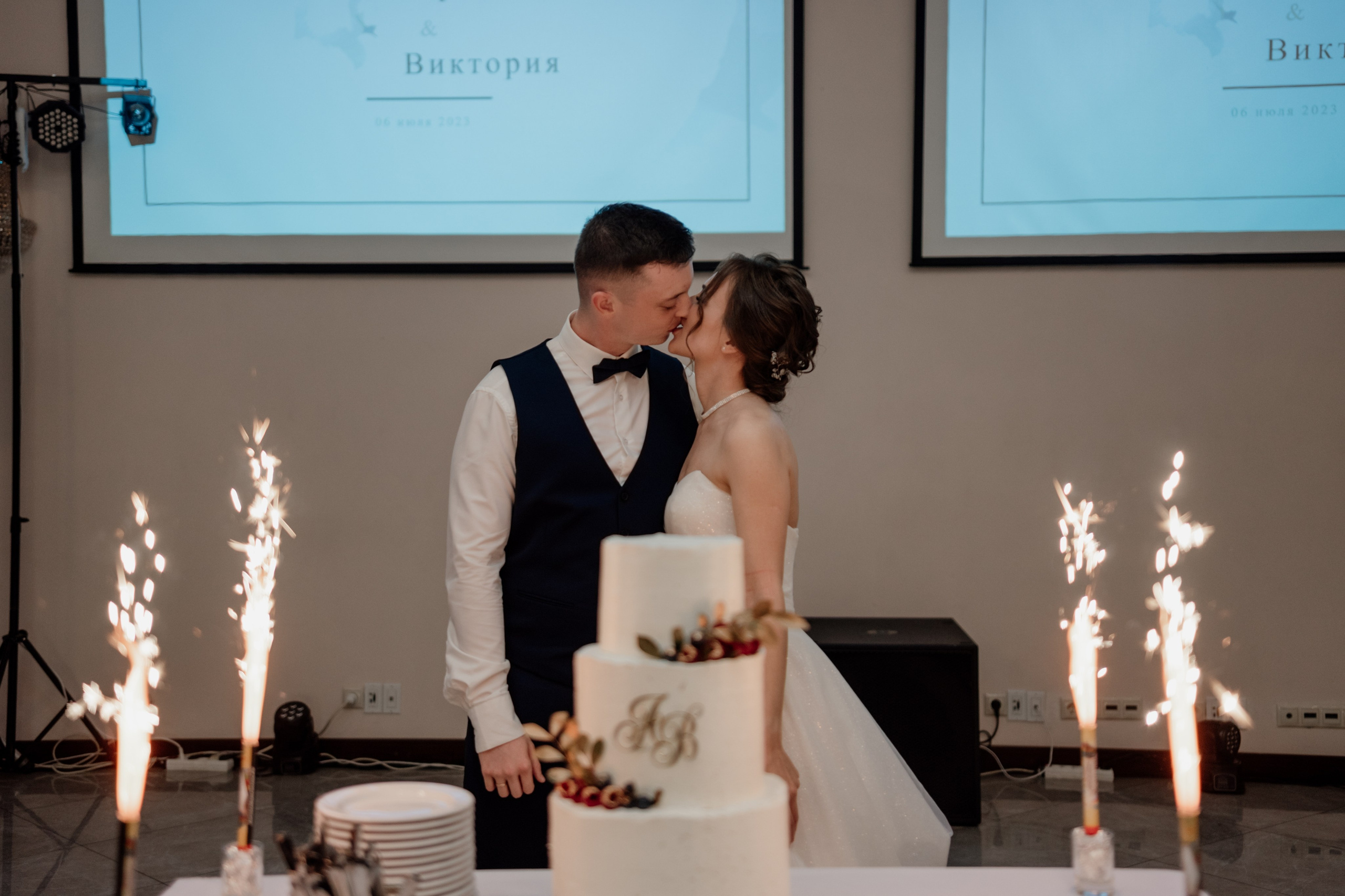 Александр и Виктория. Свадебный и Семейный фотограф в Ярославле Алёна Колясникова