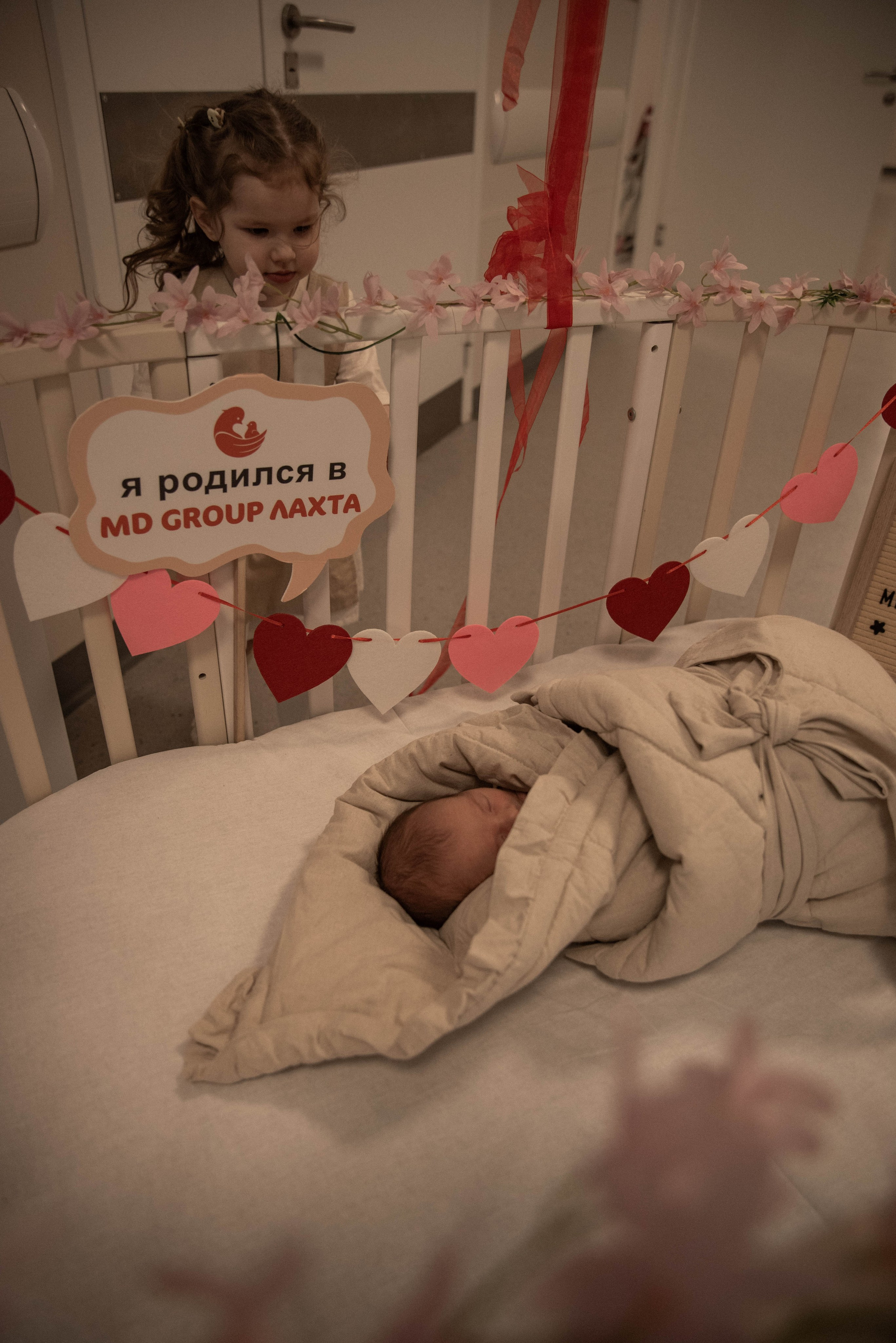 Выписка Маэля. Роддом Лахта Мать и Дитя. Фотограф на роды и семейные истории в Санкт-Петербурге Татьяна Дмитренко