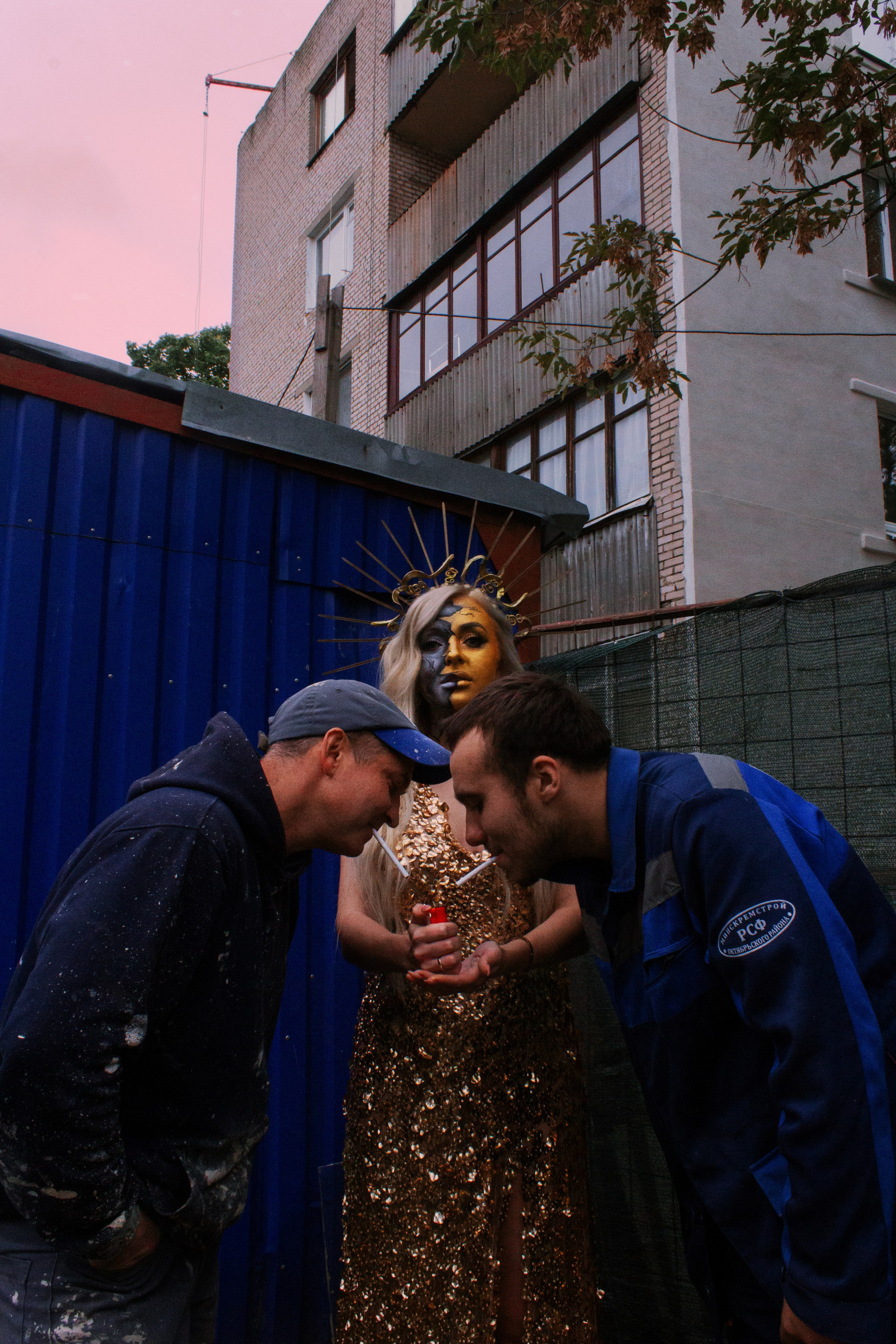 Золотая осень