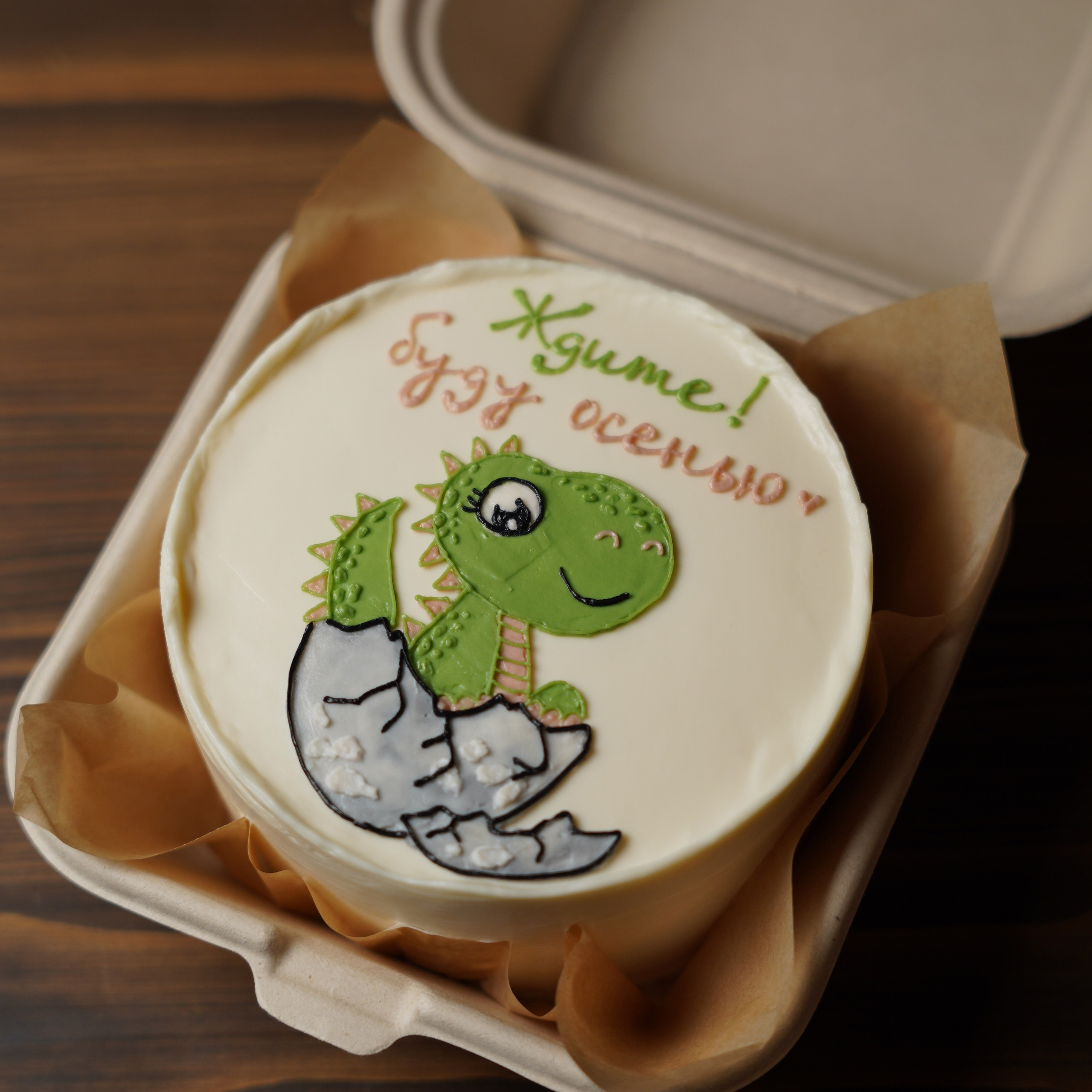 Варианты тортов для определения пола. Кондитер Наталья Ташматова