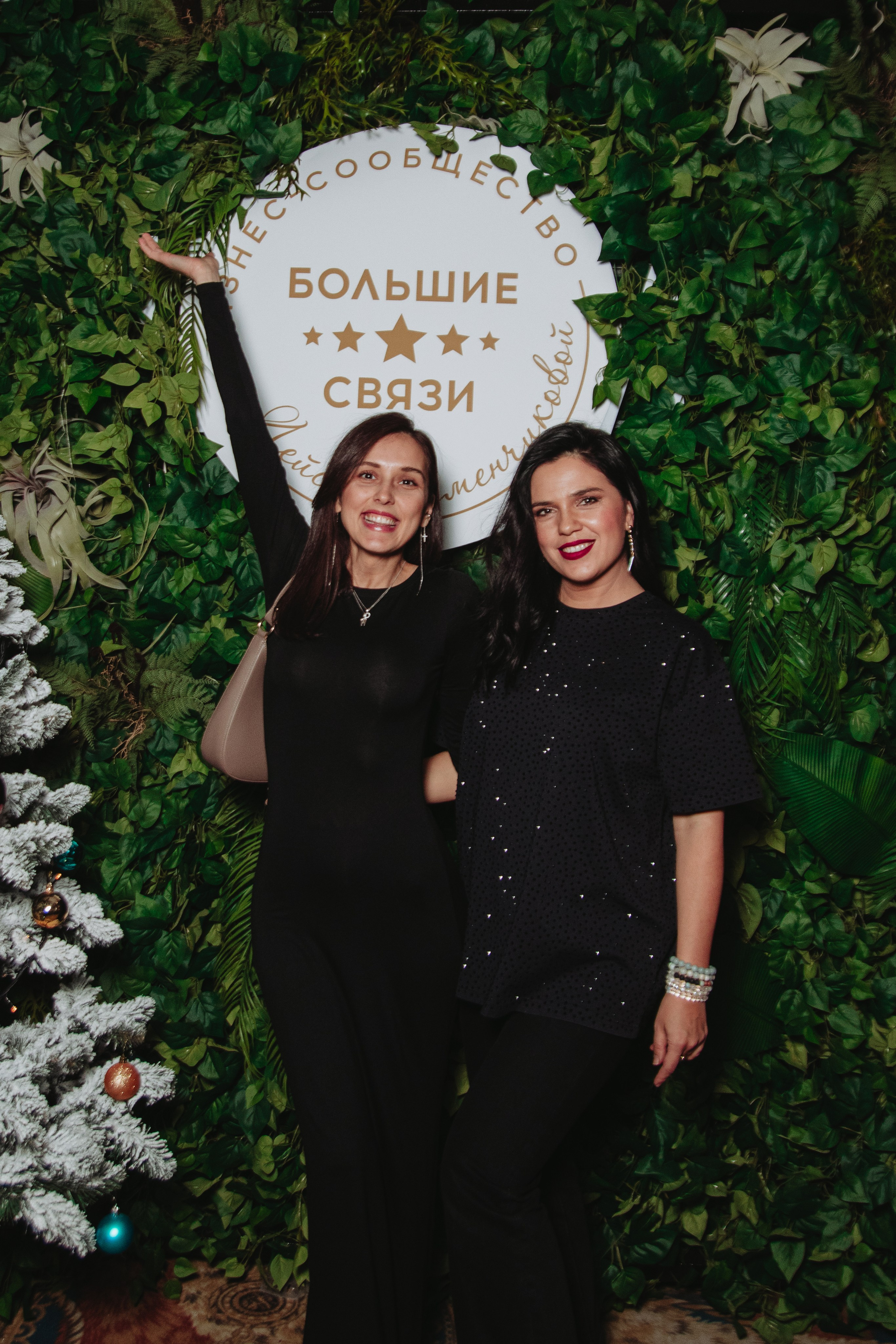 Большие связи. Фотограф продюсер съемок Йолдыз Плетнева