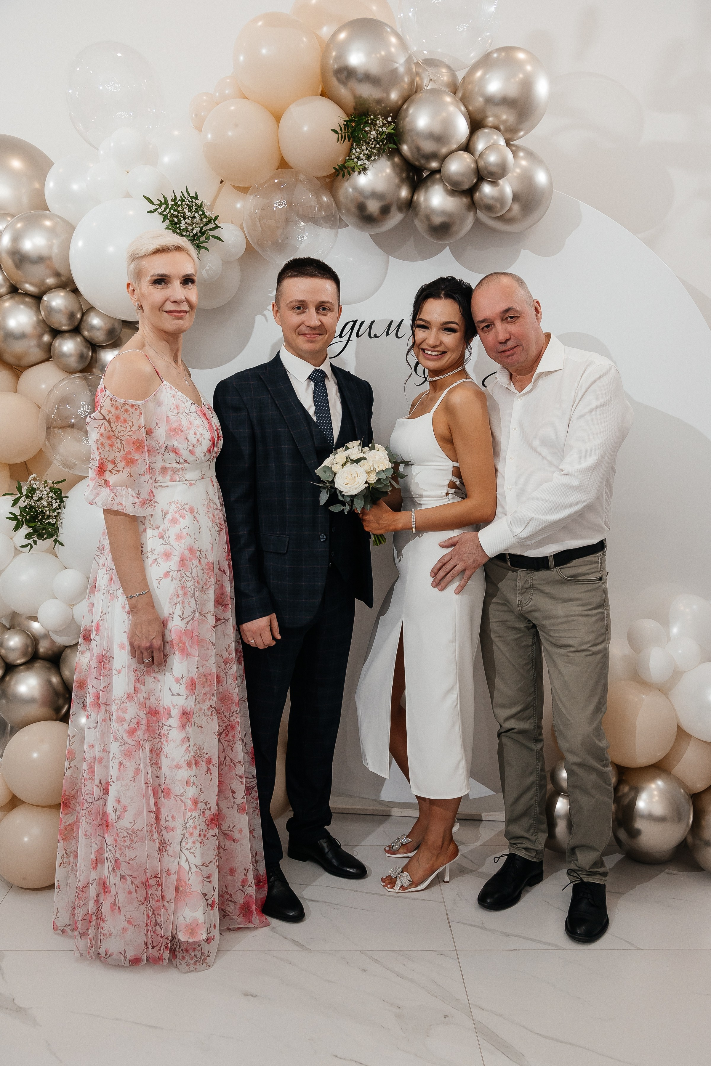 Вадим и Юлия/2024. Свадебный и семейный фотограф в Екатеринбурге