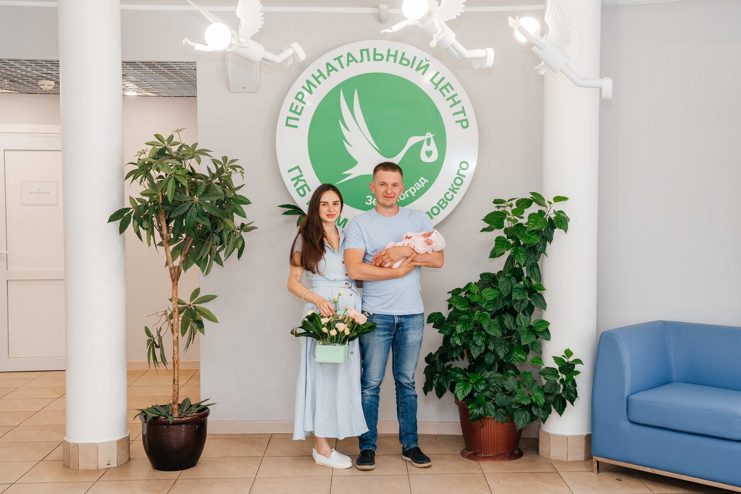 Выписки. Фотограф новорожденных в Москве, Зеленограде, МО, Дмитриева Дарья