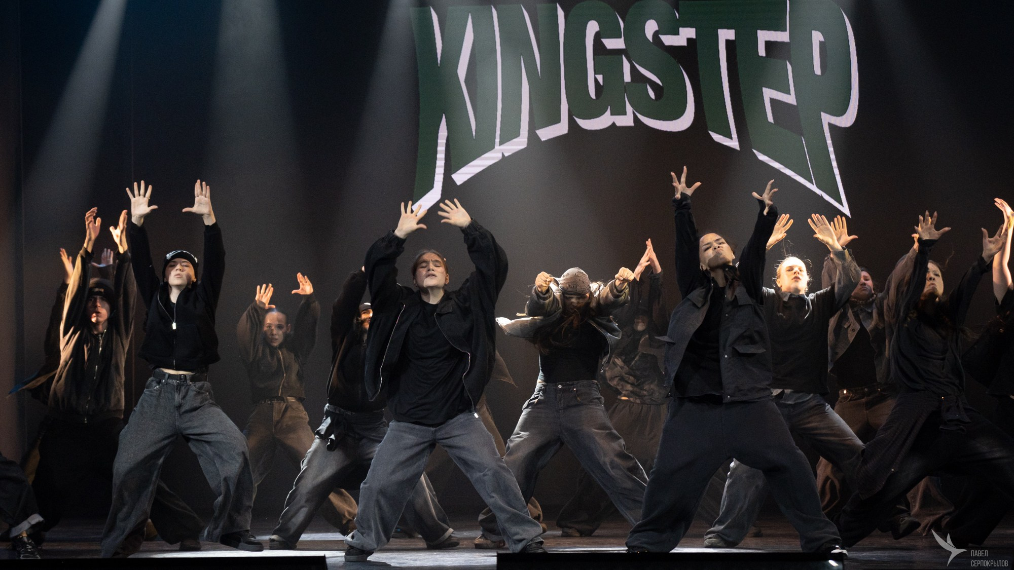 Отчетный концерт студии танца KingStep. Репортажный фотограф в Казани Павел Серпокрылов