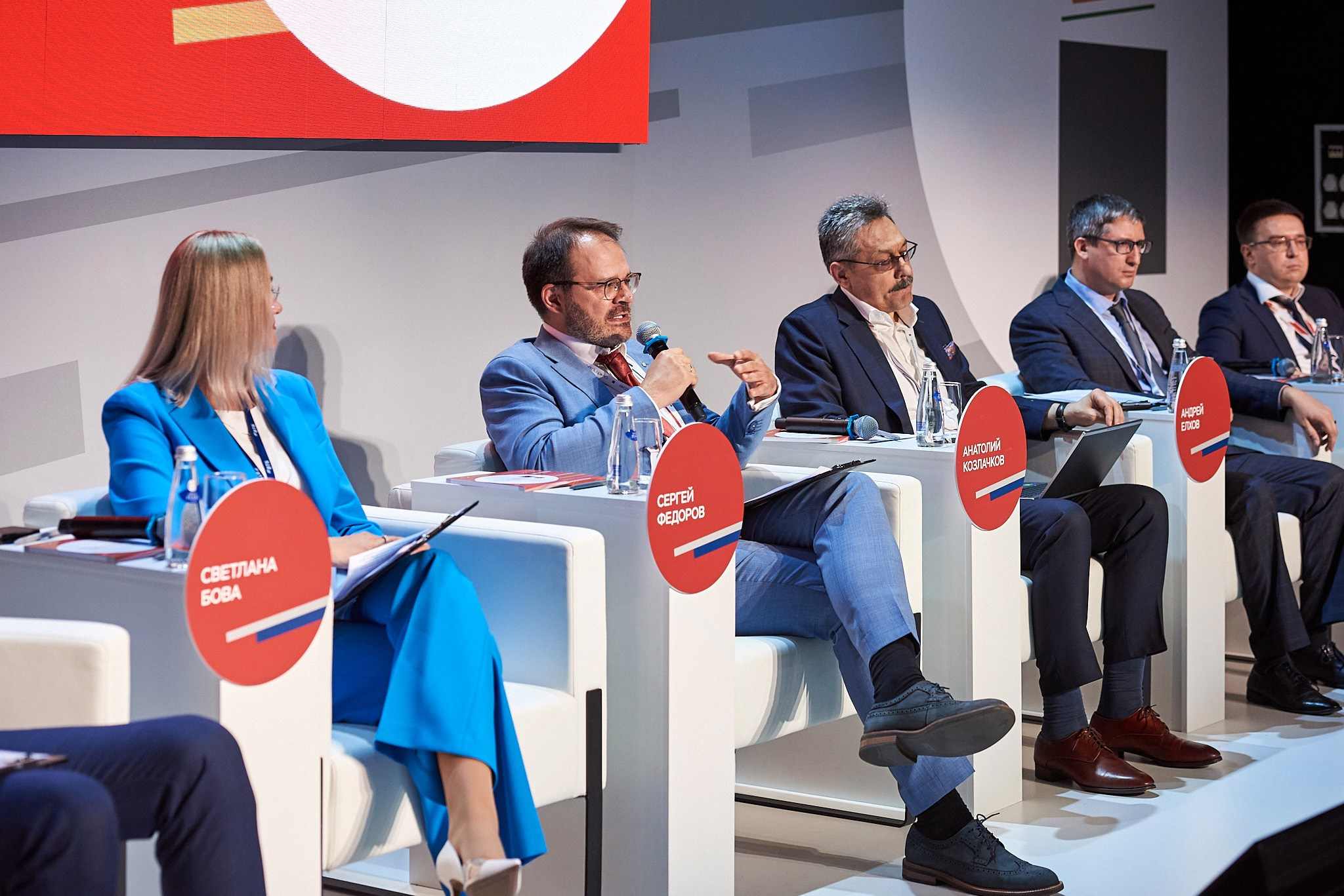 Конгресс банка России 2024. Иван Ступа, репортажный фотограф в Санкт-Петербурге и Ленинградской области