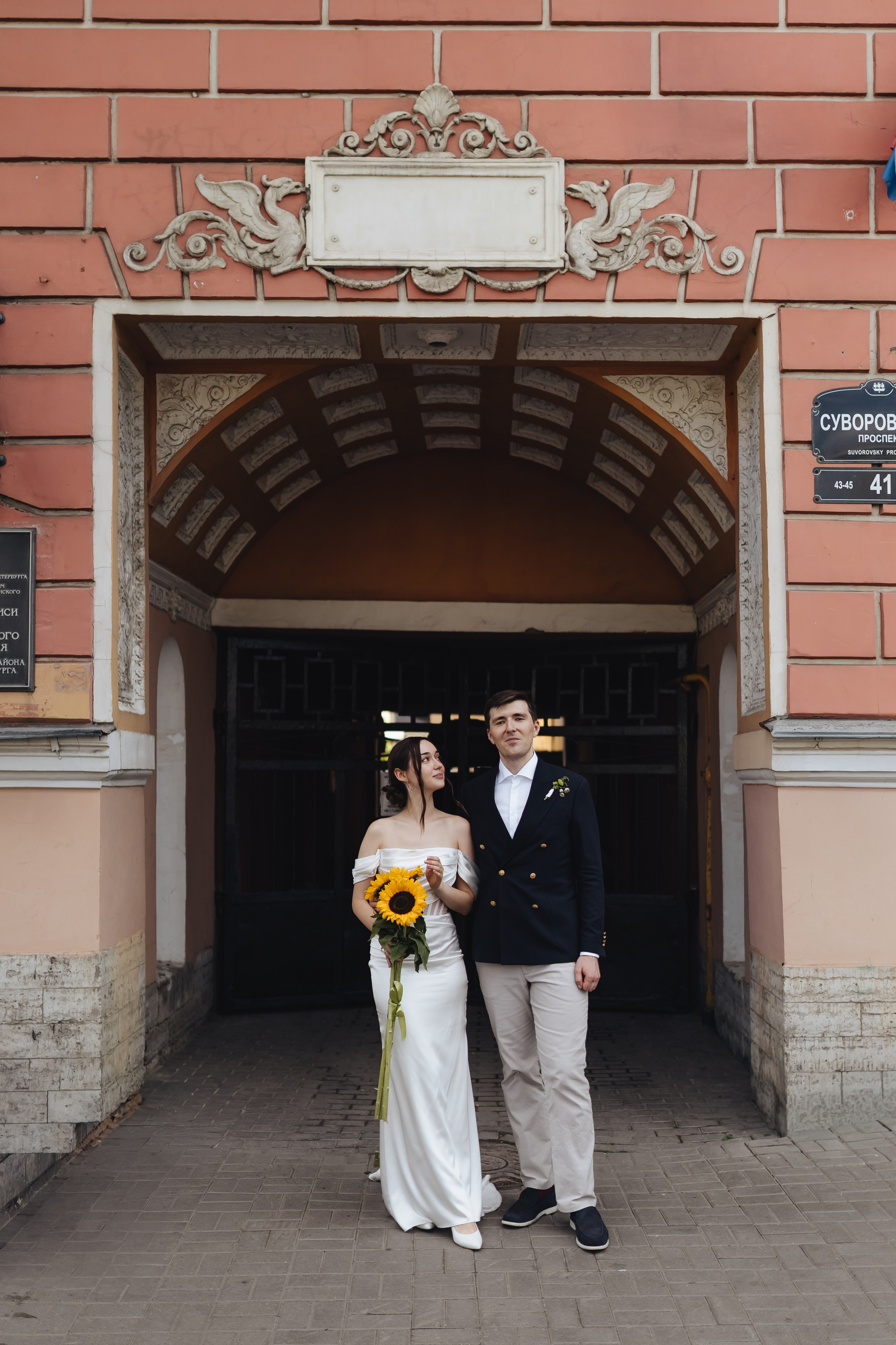 ЗАГС Центрального р-на. Jen.swph Свадебный фотограф