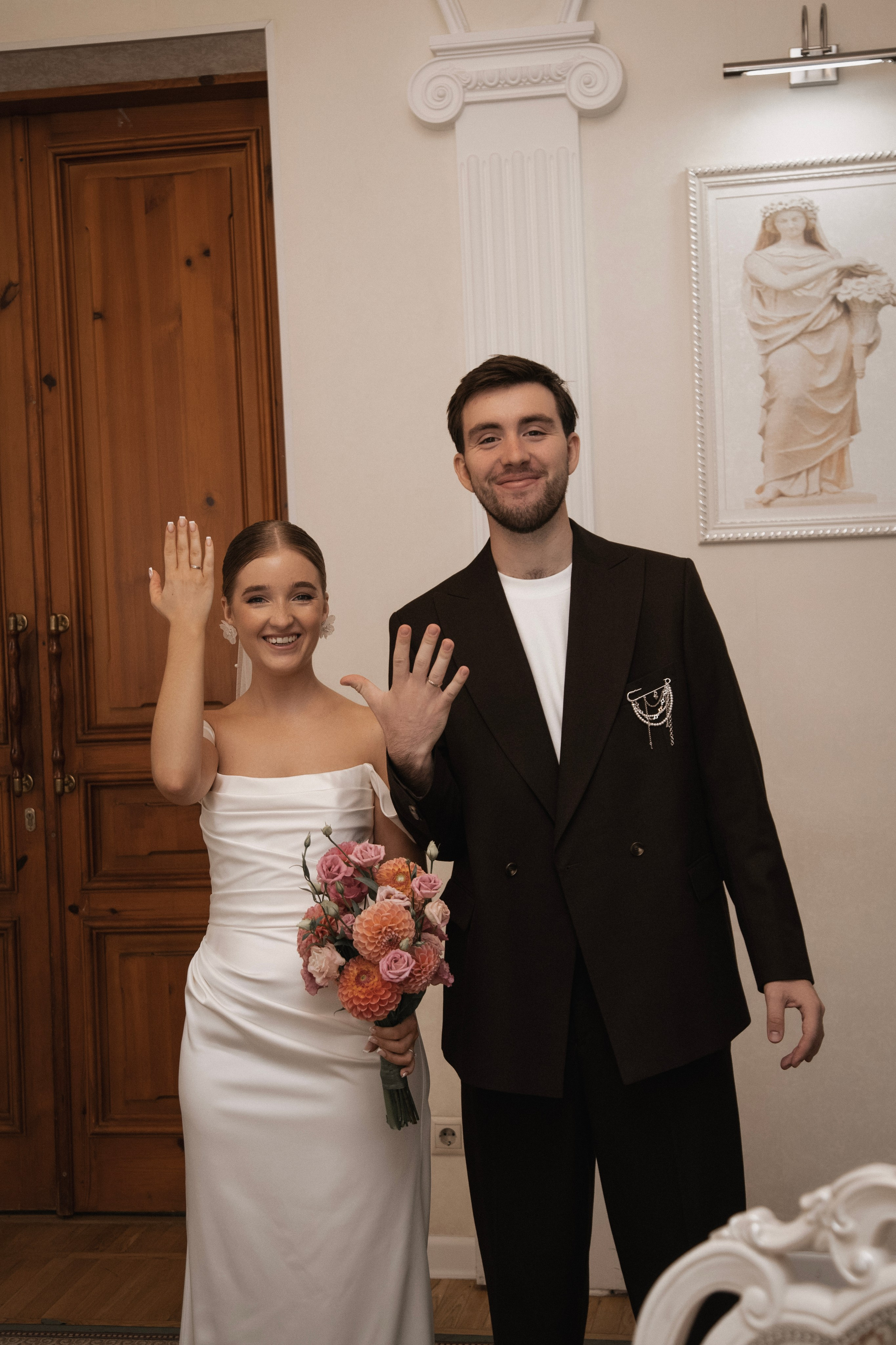 Игорь и Алина