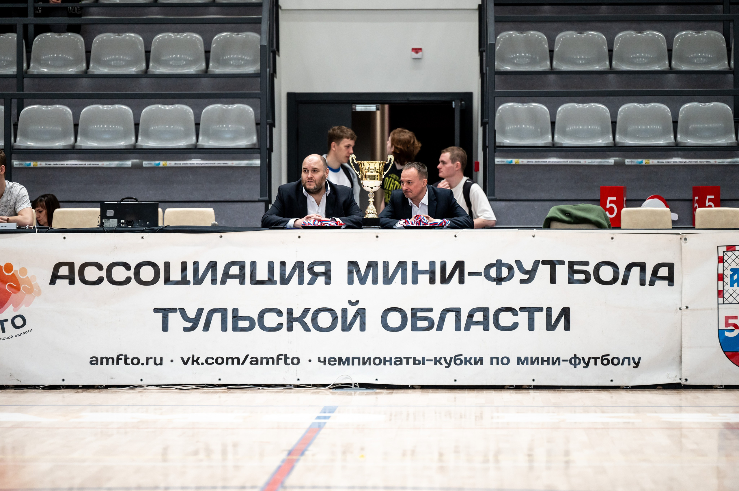 Финал АМФТО. Апрель, 2025. Спортивный фотограф в Туле и Тульской области. Файсханова Фото Спорт