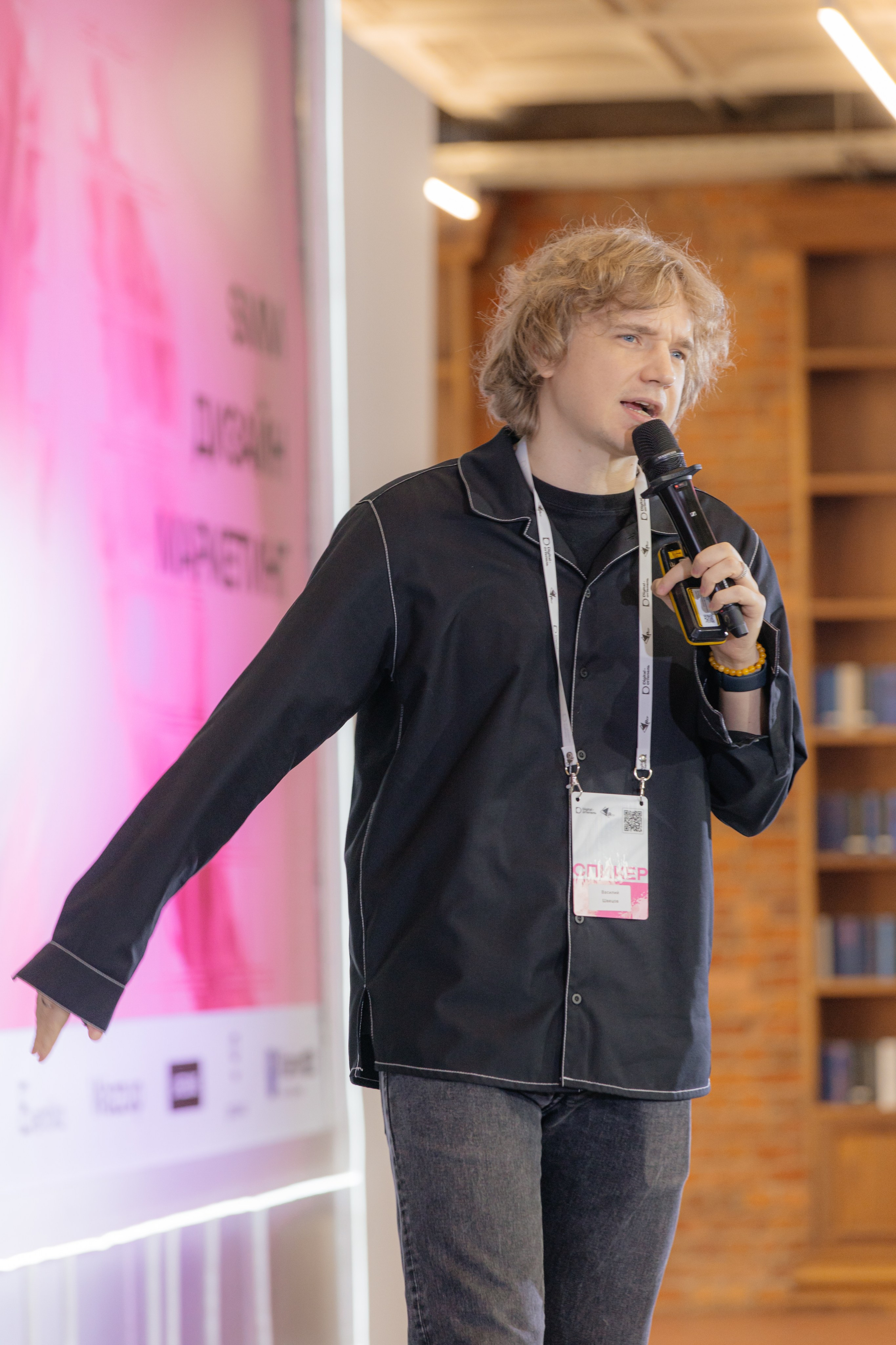 Digital оттепель 2024. Свадебный и Репортажный фотограф Нижний Новгород Москва Ежов Иван