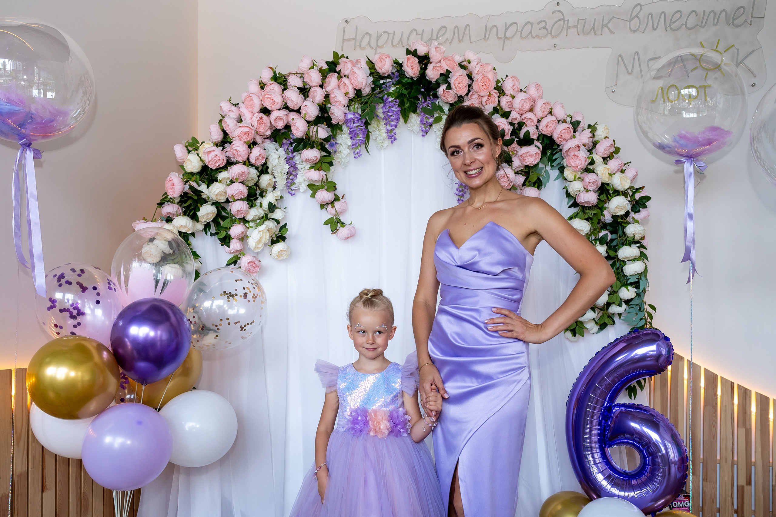 ДР в лофте с фокусником