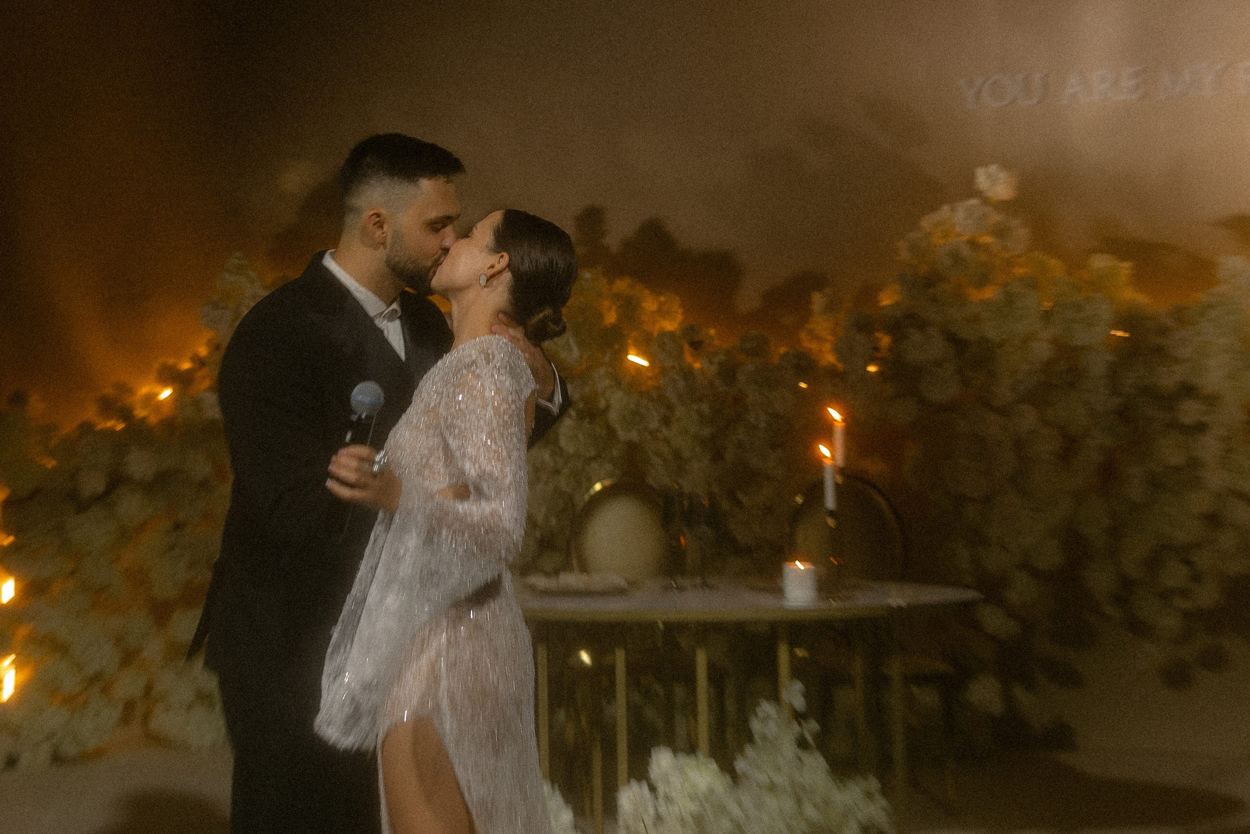 Анна & Андрей. Yura Rush Свадебный фотограф Тюмень