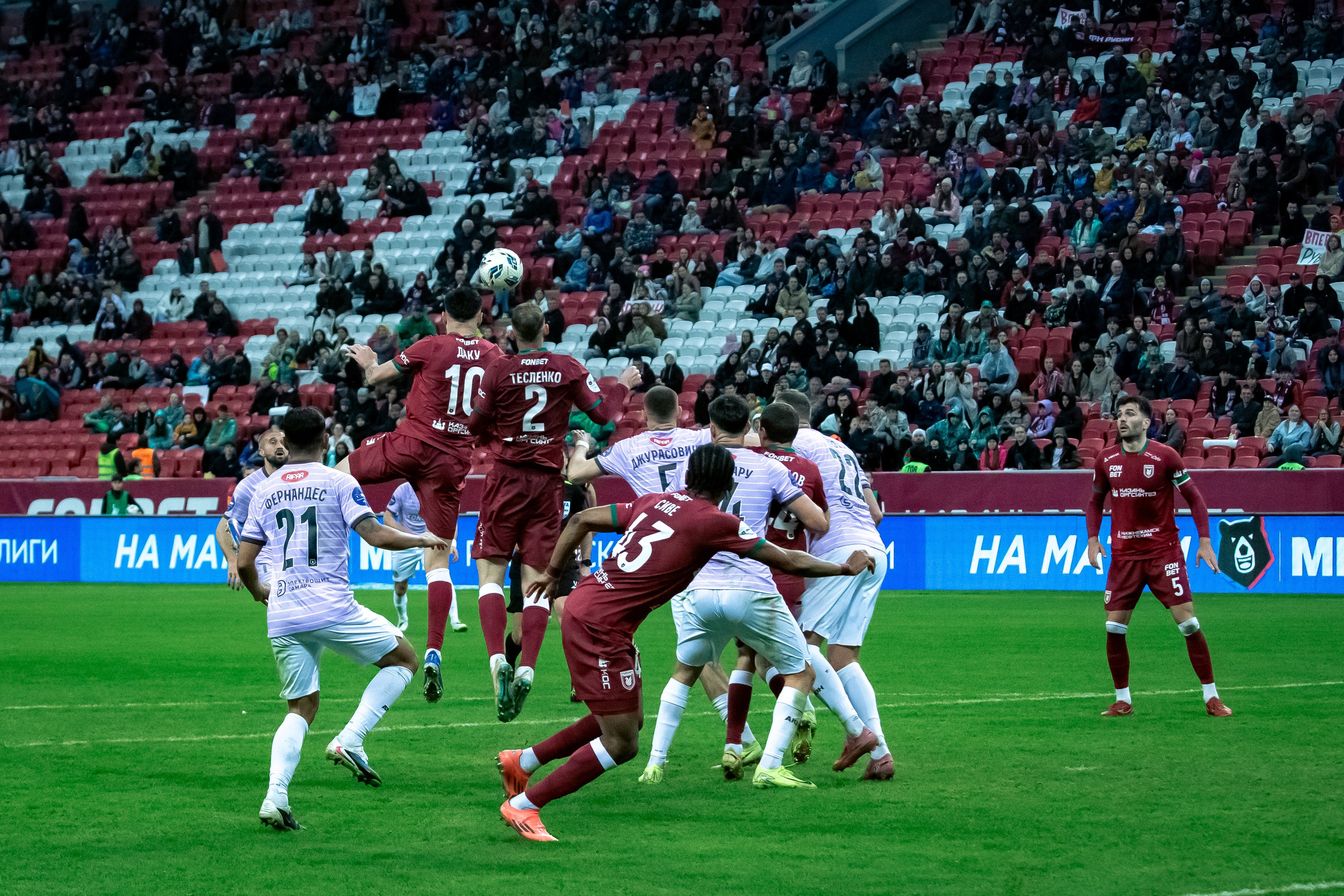 Рубин-Акрон. Репортажный и портретный фотограф Казань / Горячих Полина
