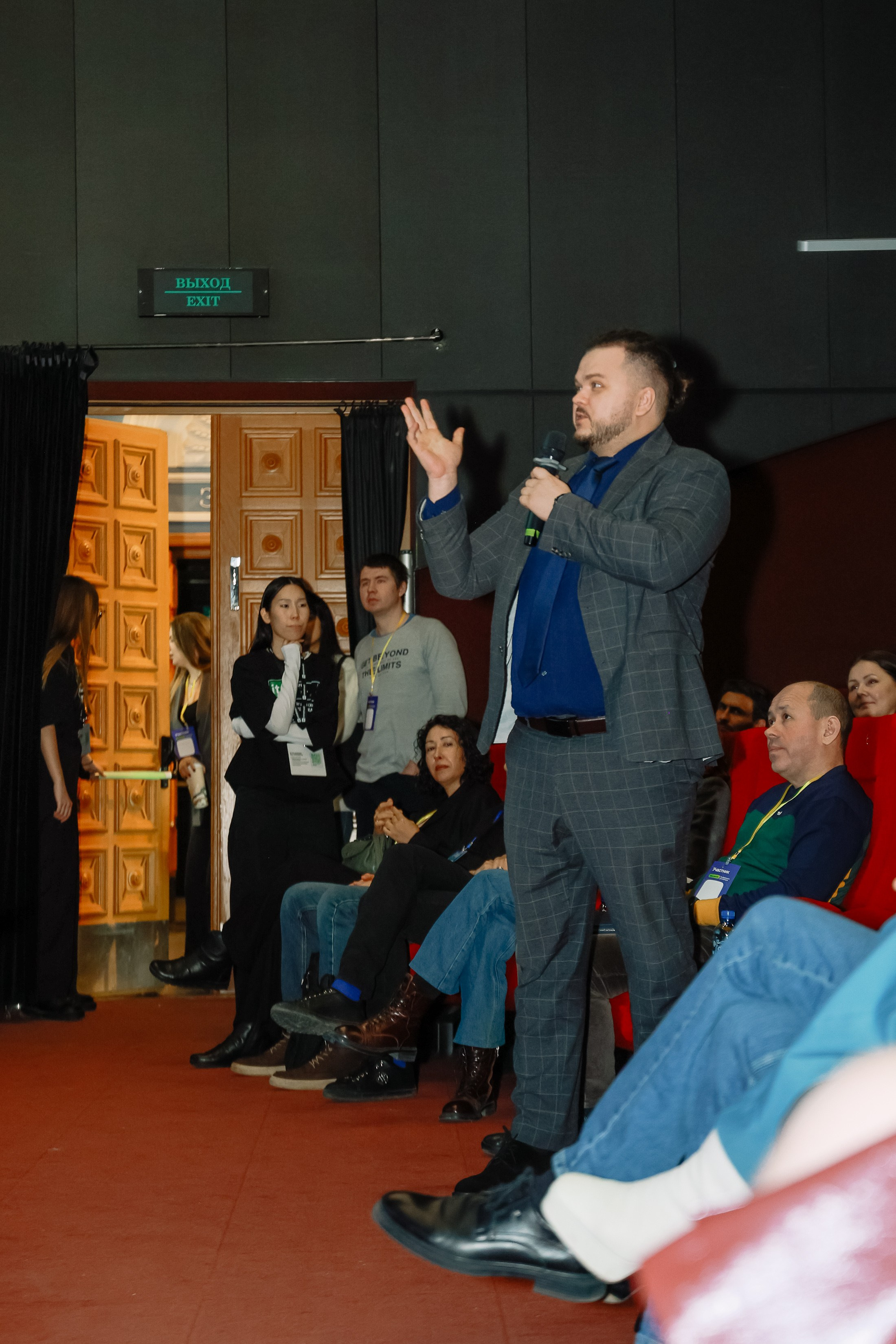 Конференция о бизнесе Траектория 26. Фотограф Юлия Мальцева