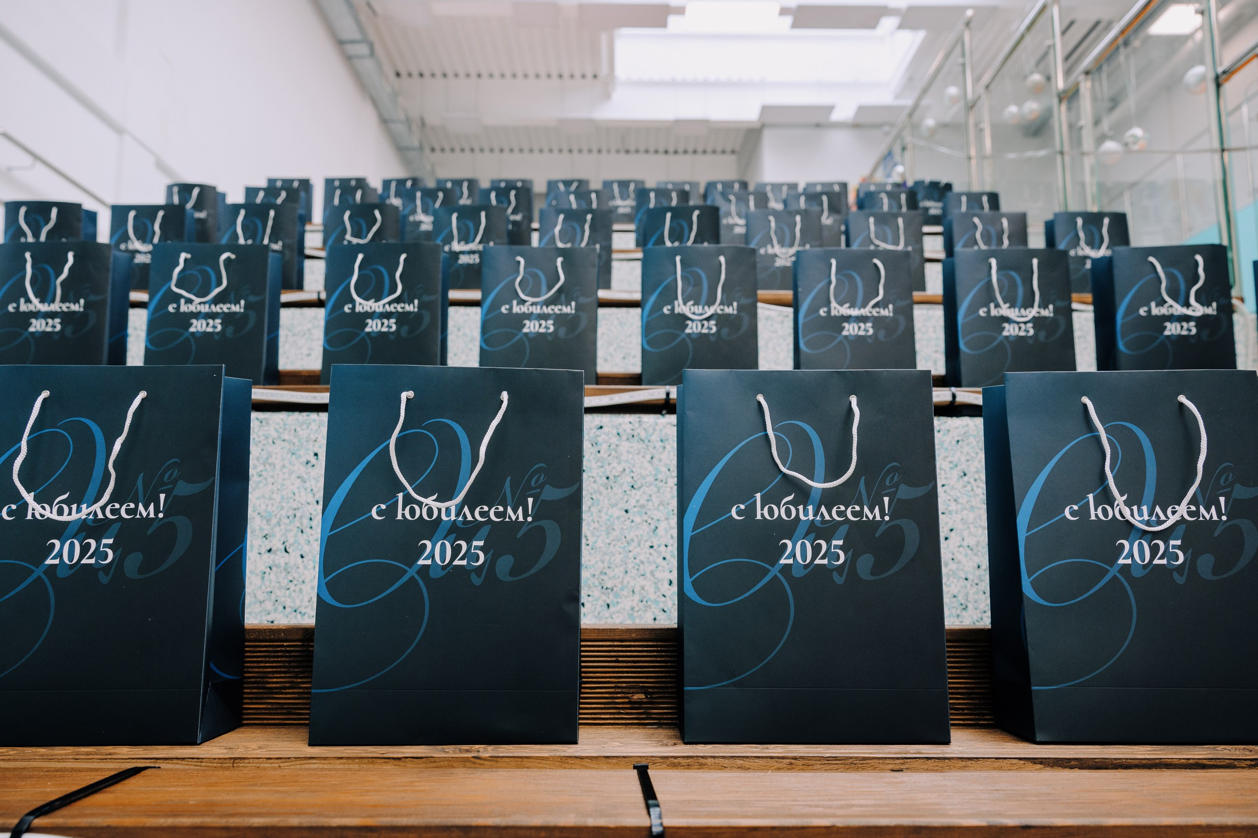 5 лет Образовательный центр № 5. Главная