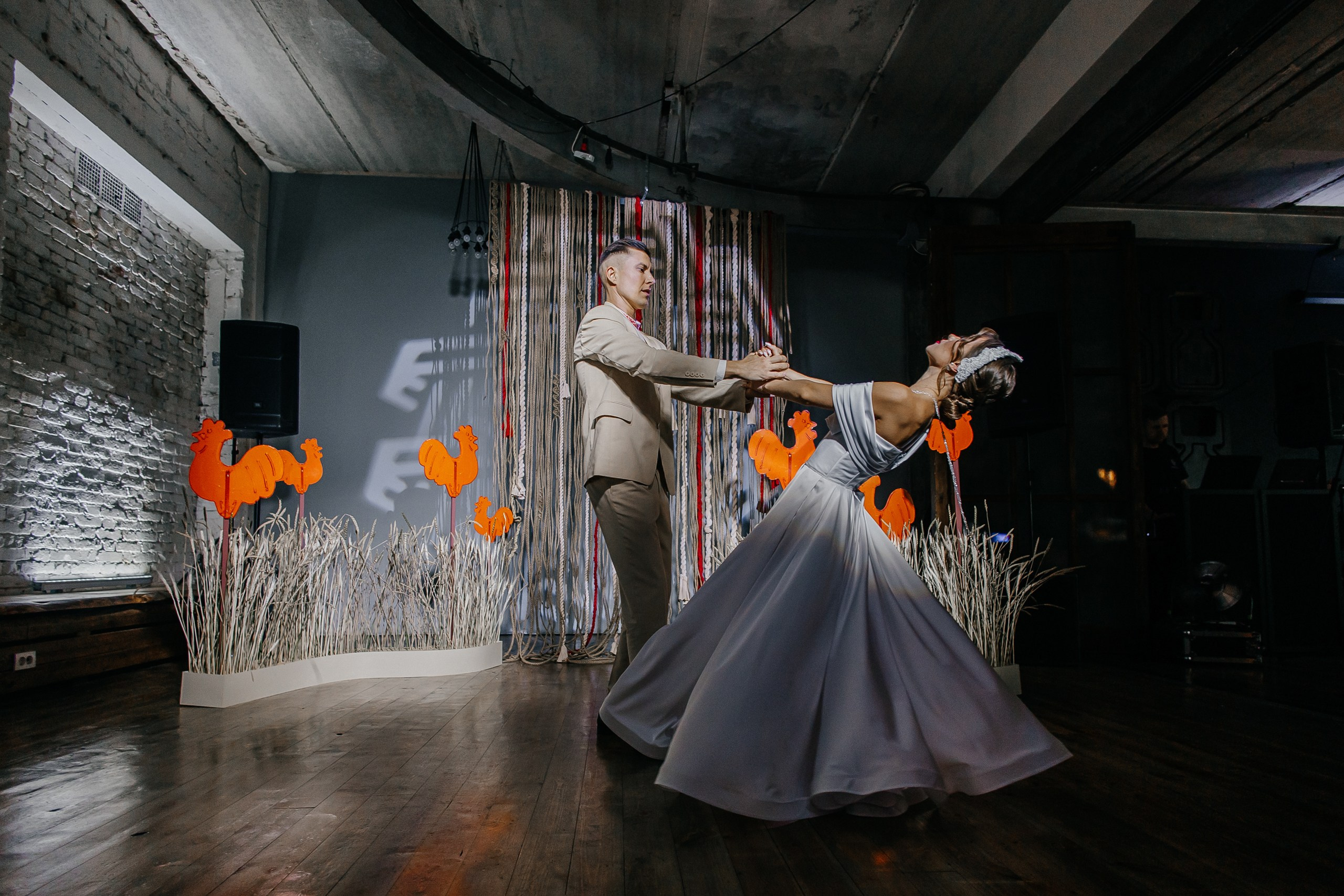 Екатерина и Константин. Главная