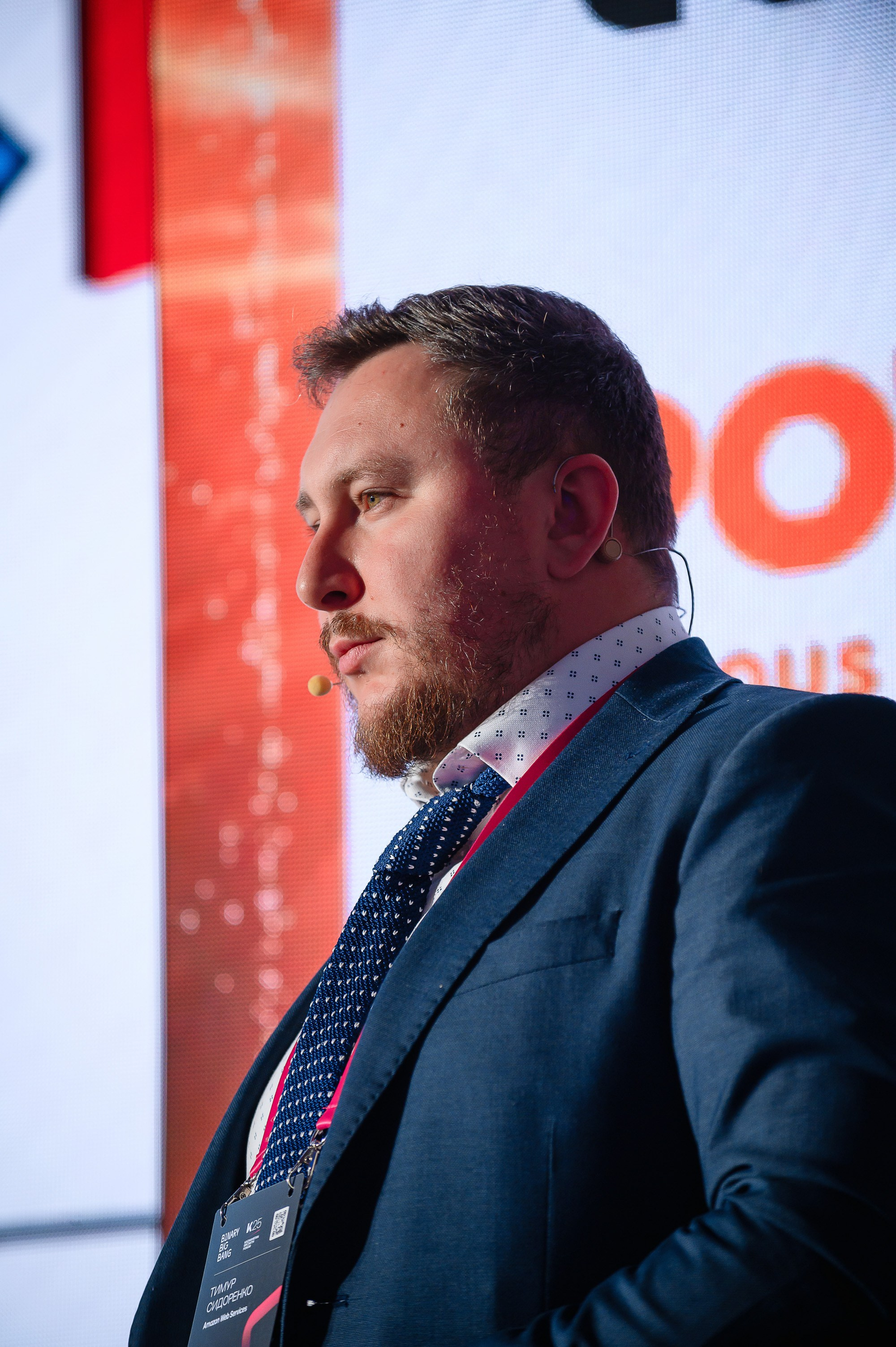 Kazakhstan Growth Forum 2025. Интерьерный и репортажный фотограф в Алматы