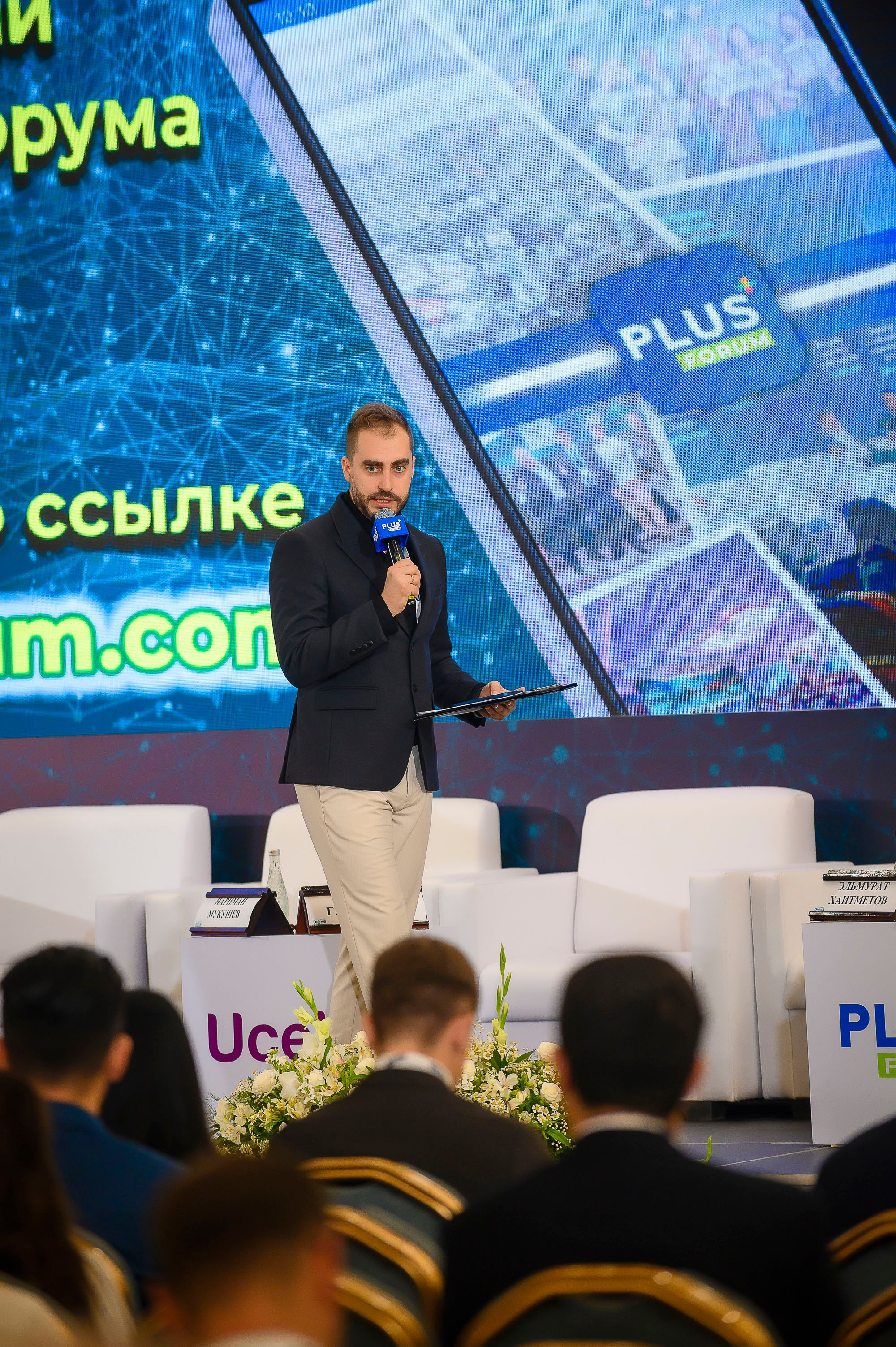 Digital Uzbekistan 2025. Интерьерный и репортажный фотограф в Алматы