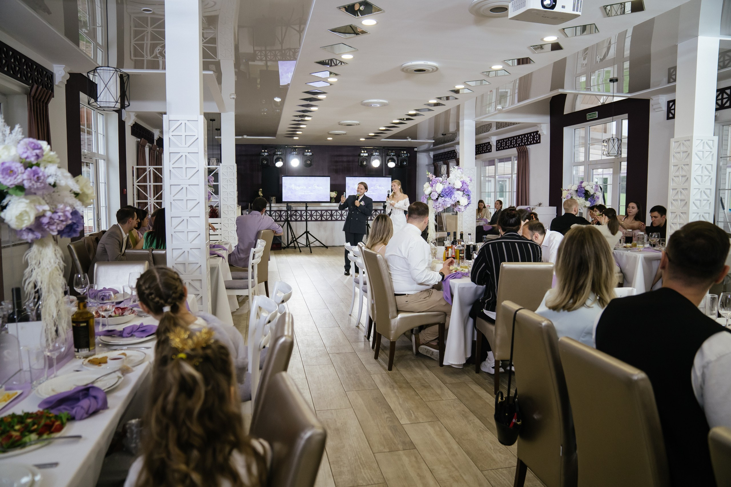 Яна и Андрей. Фотограф в Калининграде Дмитрий Мишин