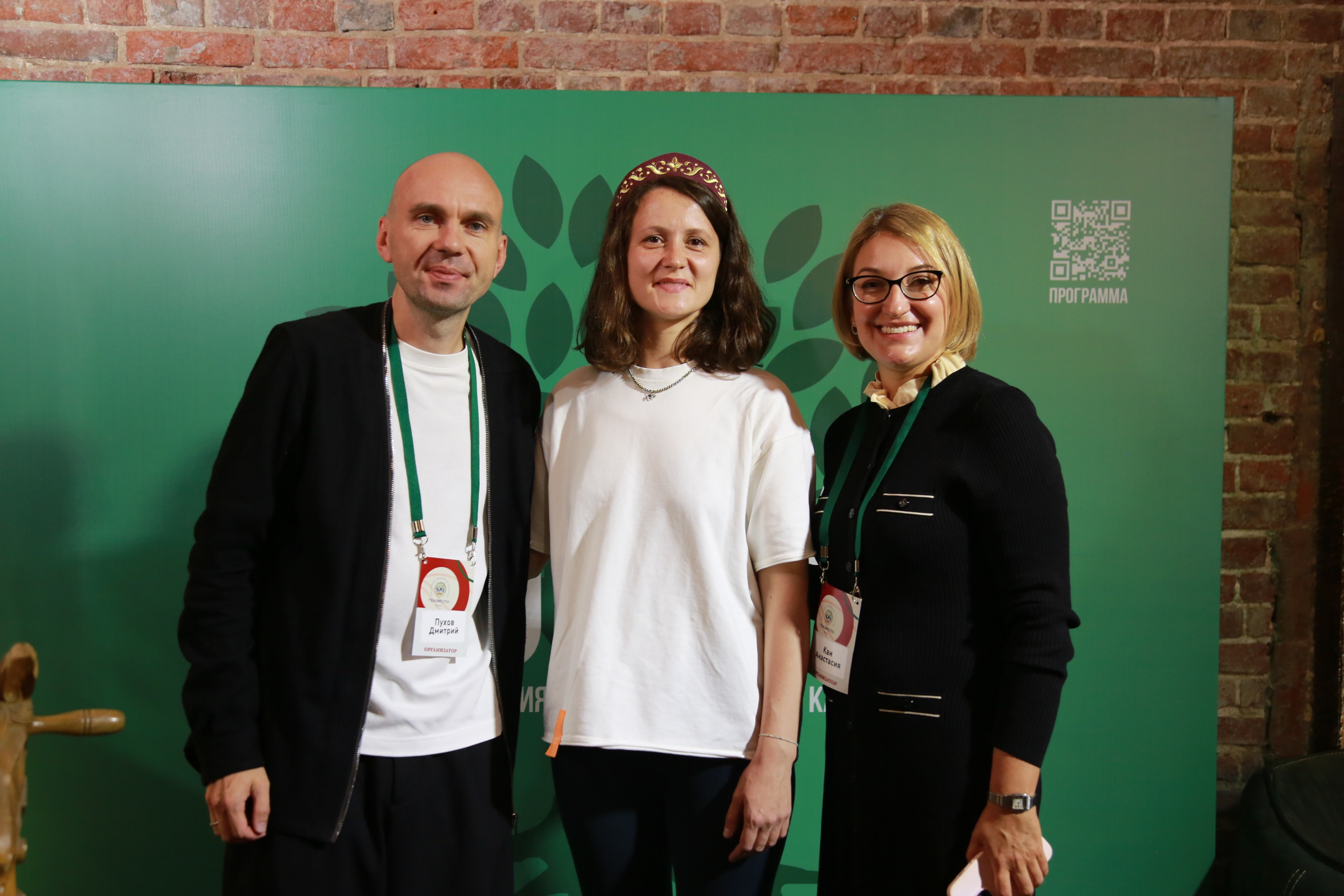 КОРНИ — форум. Профессиональный фотограф Надежда Антонова