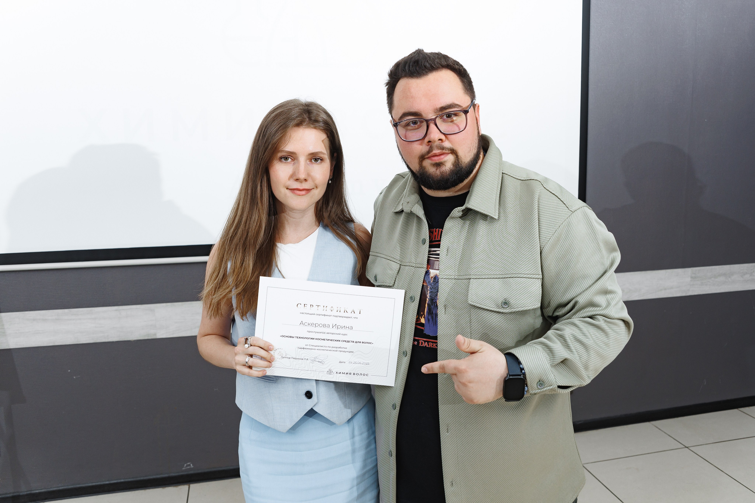 Семинар Химия Волос. Дмитрий Судаков, фотограф в Екатеринбурге и Москве