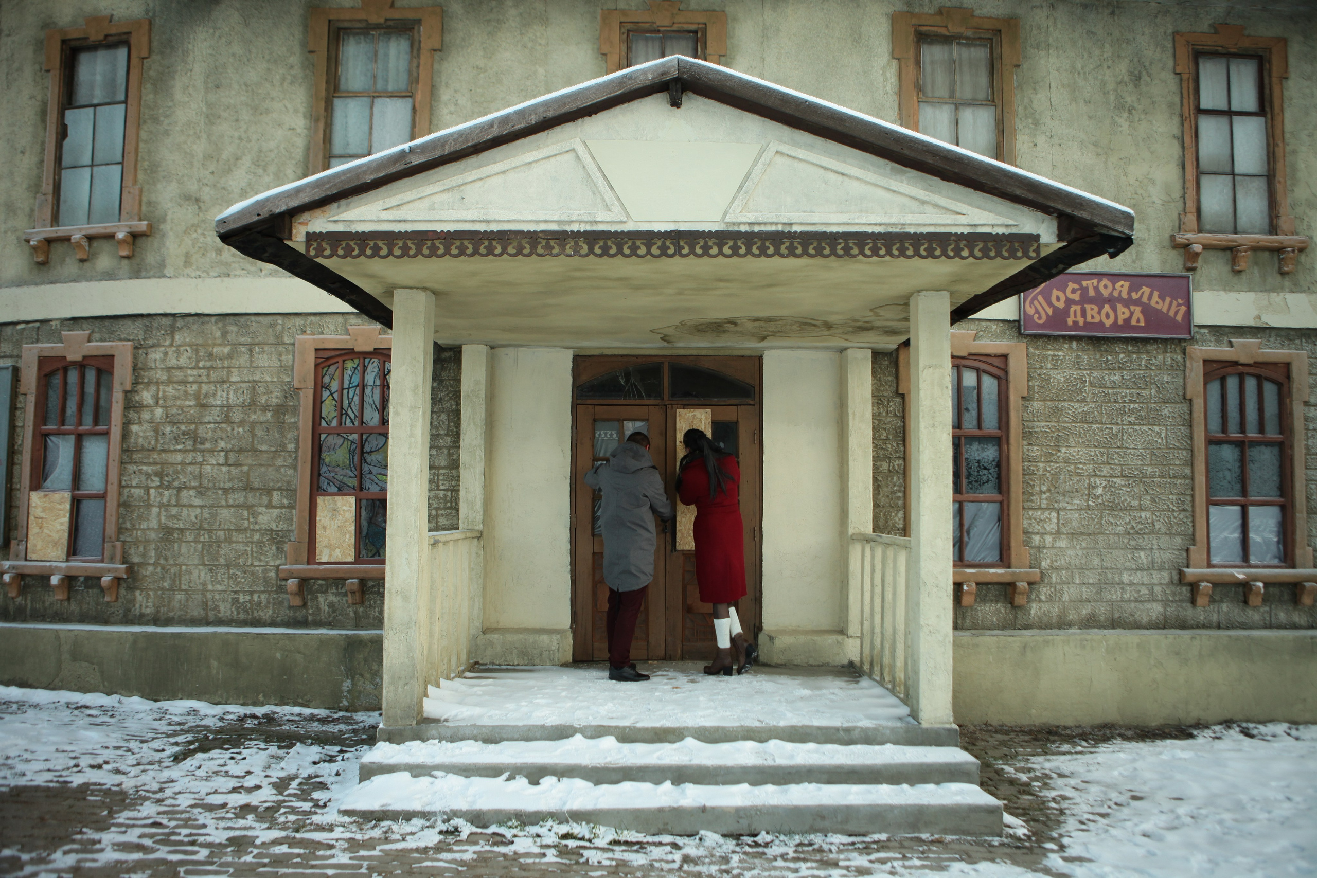 Гордей и Ольга. Репортажный, семейный, свадебный, портретный фотограф