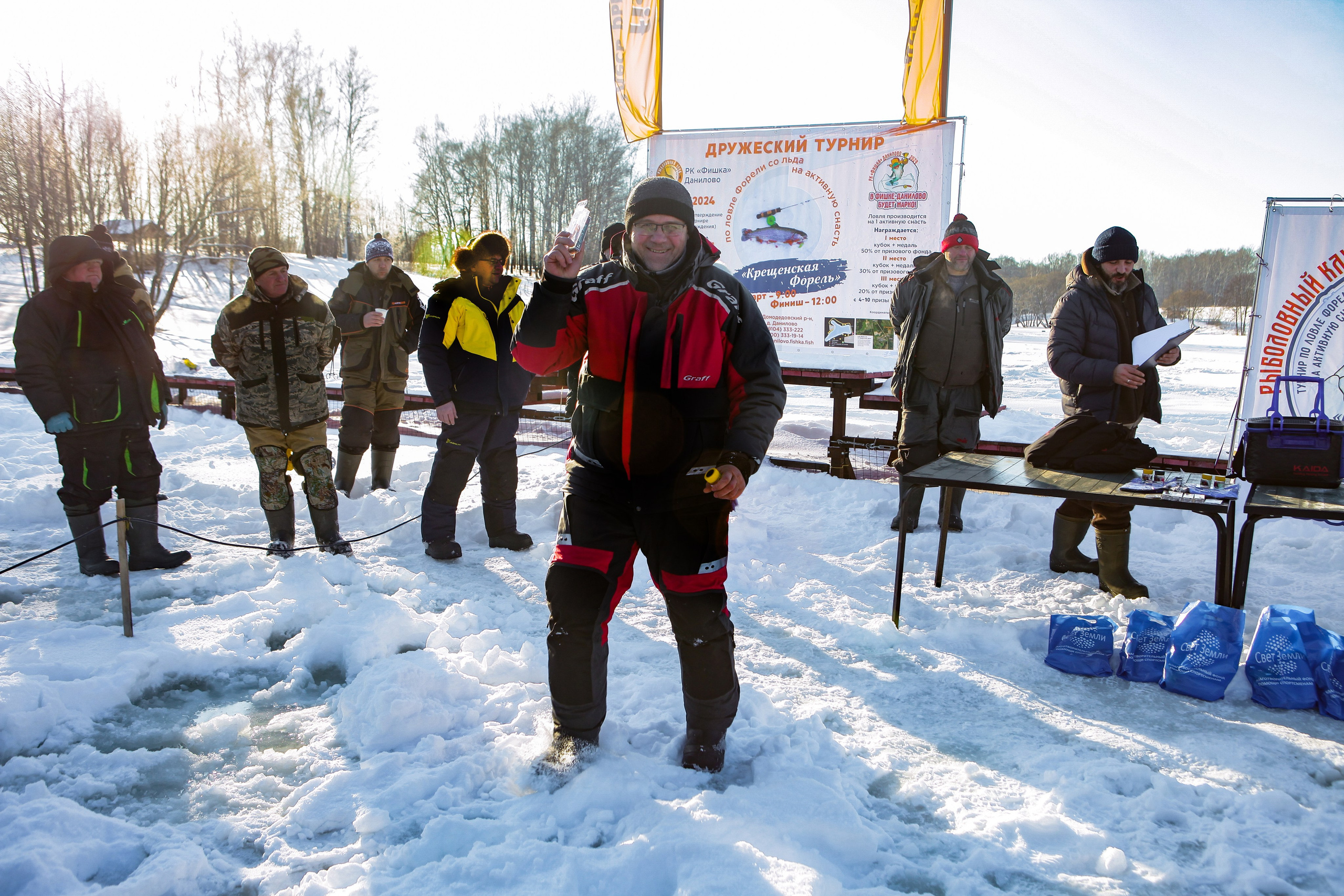Турнир «Крещенская форель». Репортажный, семейный, свадебный, портретный фотограф