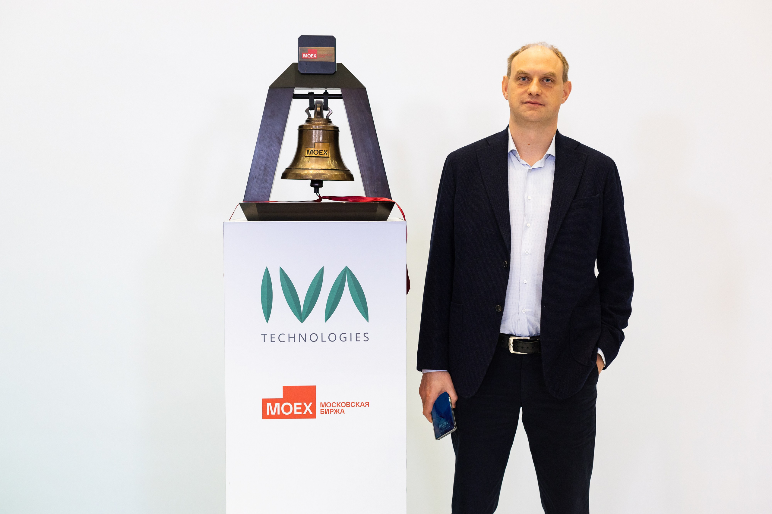 IVA на Московской бирже. Свадебный и портретный фотограф в Королёве Сергей Чихарев
