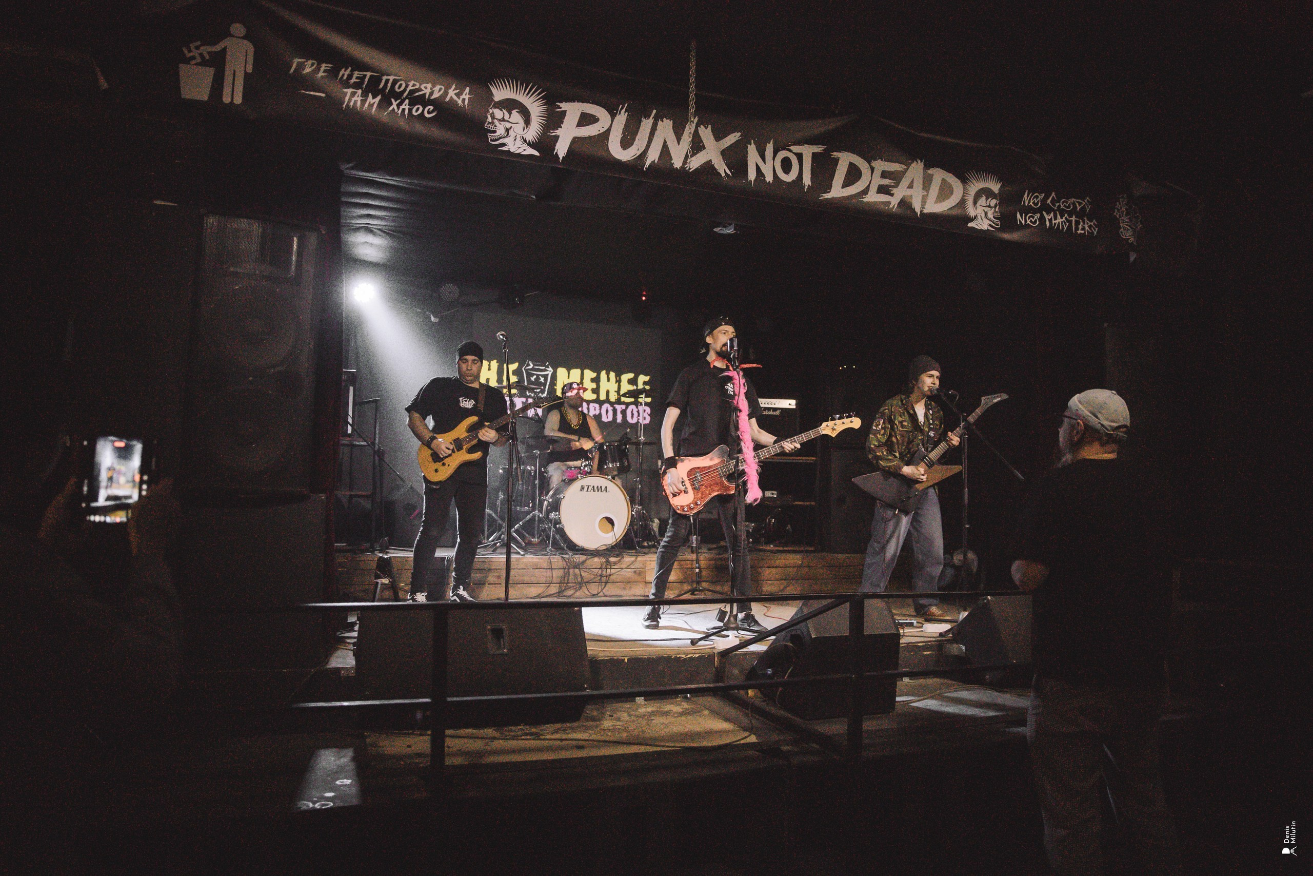 DoPLeR и НЕ МЕНЕЕ ПЯТИ ОБОРОТОВ в Качуме. Портретный фотограф Денис Милютин