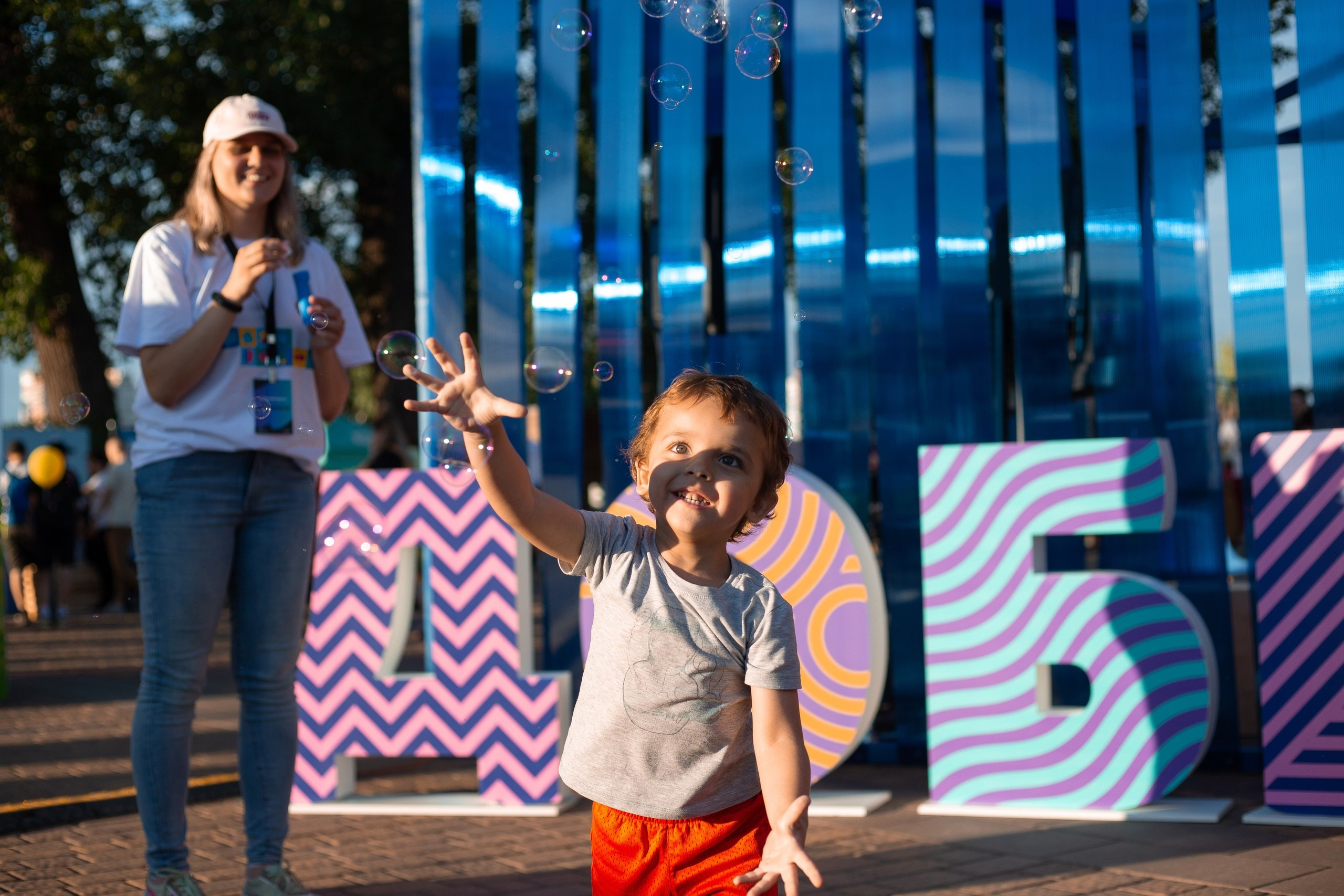 День Молодежи 2022. Главная