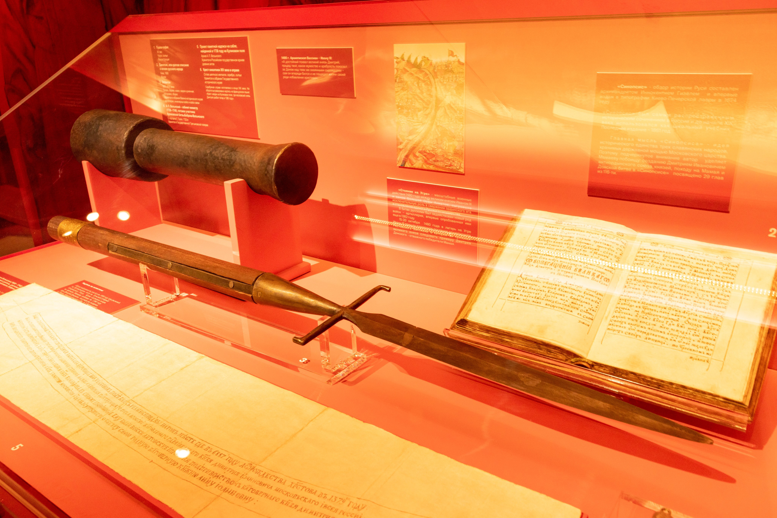 Поездка на поле Кулеково. Фотограф в Туле Крупский АнДРей. Фотостудия «КАДР71» в Туле