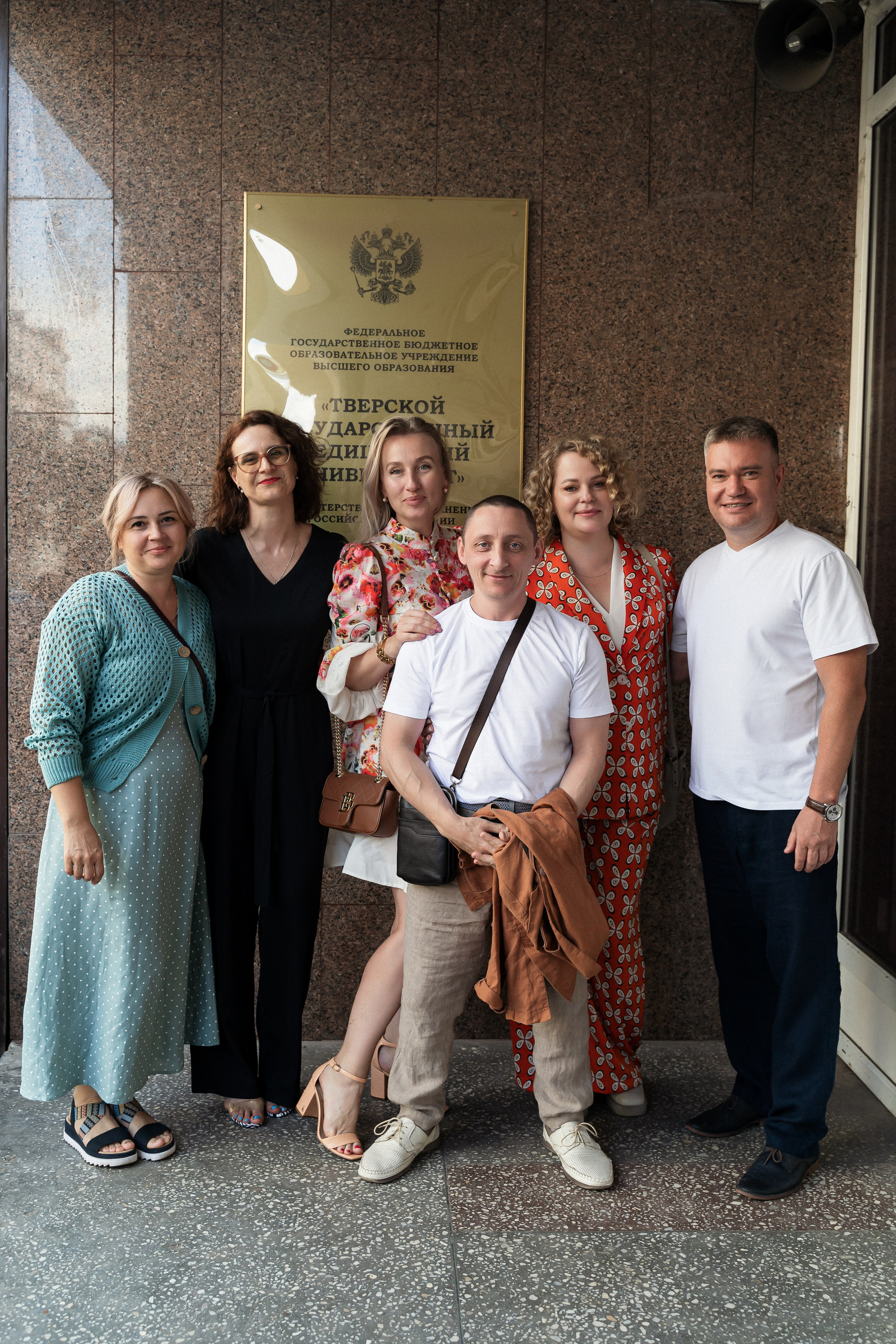 Встреча выпускников. Фотограф Алина Филимонова Тверь