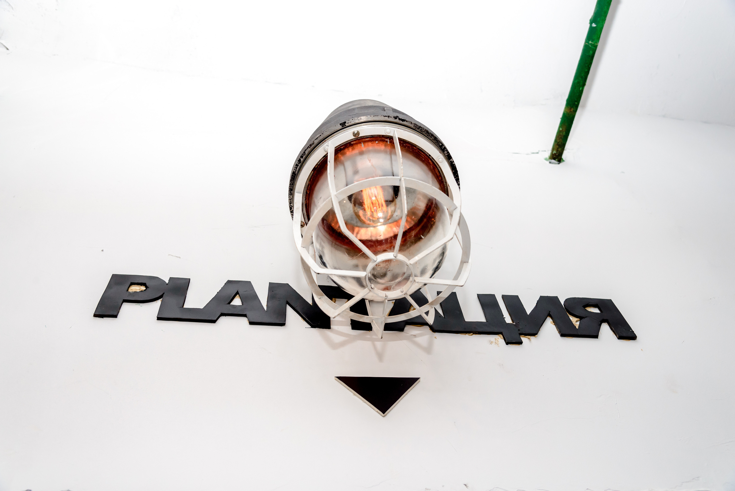 Новогодний корпоратив авиакомпании. Фотограф в Москве Елена Брюханова