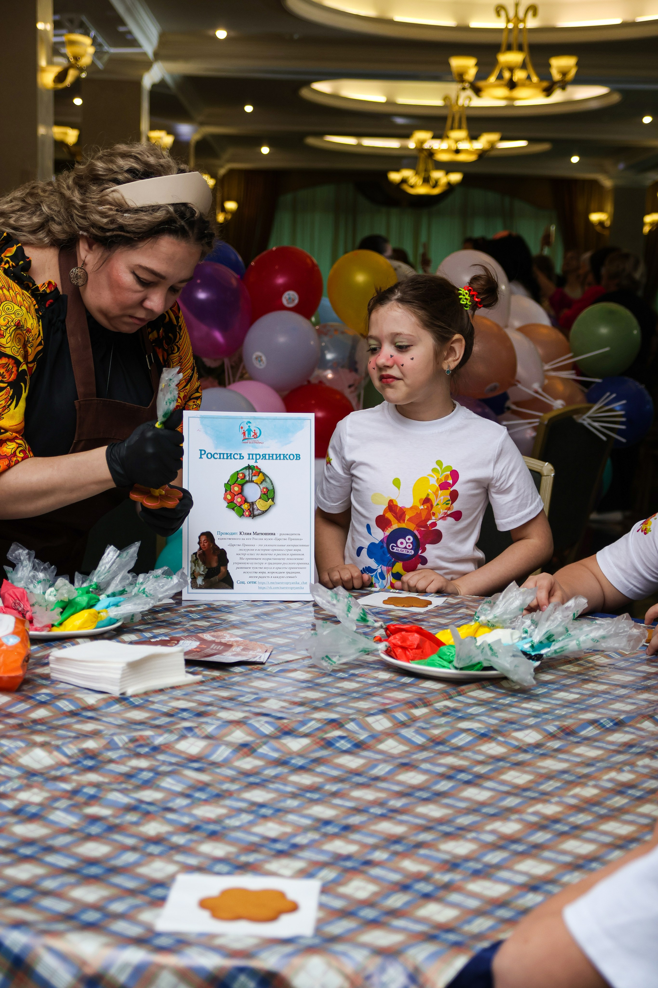 Мир без границ. Портретный фотограф в Ростове-на-Дону Антон Казарин
