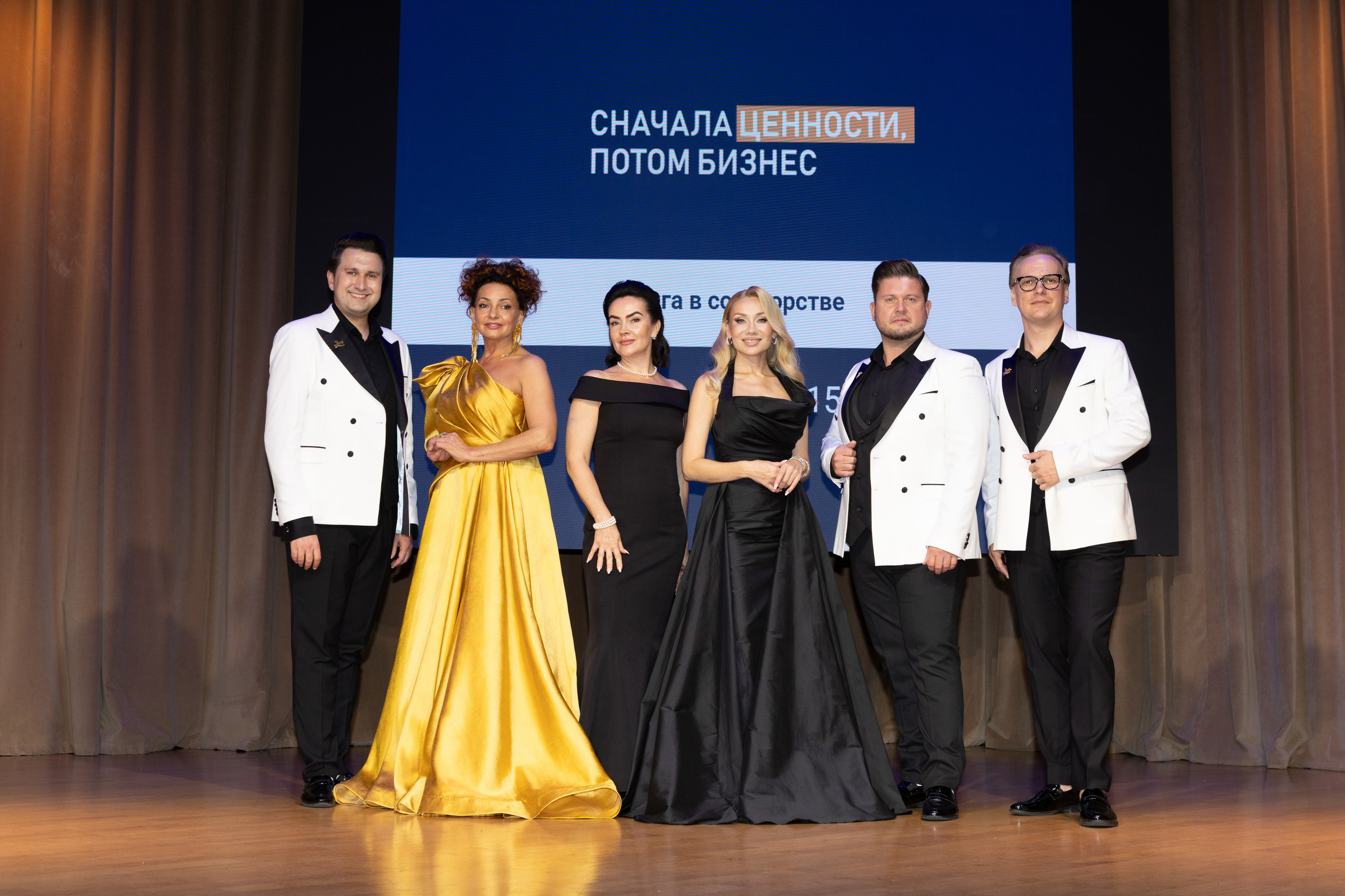 Презентация книги