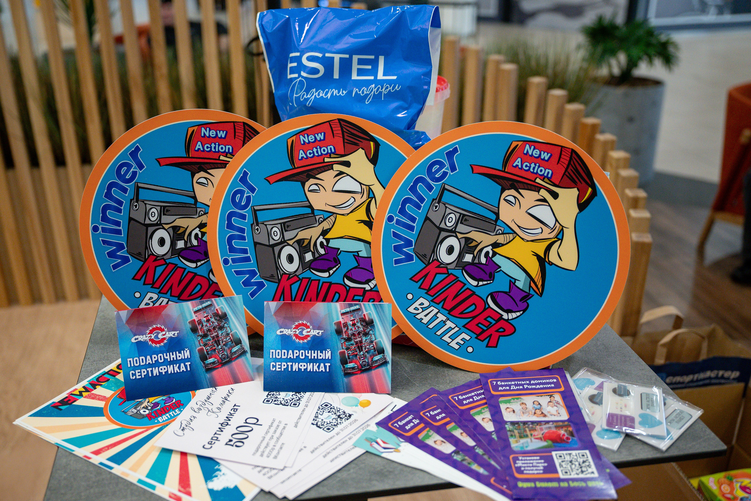 KINDER BATTLE. Свадебный и семейный фотограф в Рязани — Москве Екатерина Ермакова