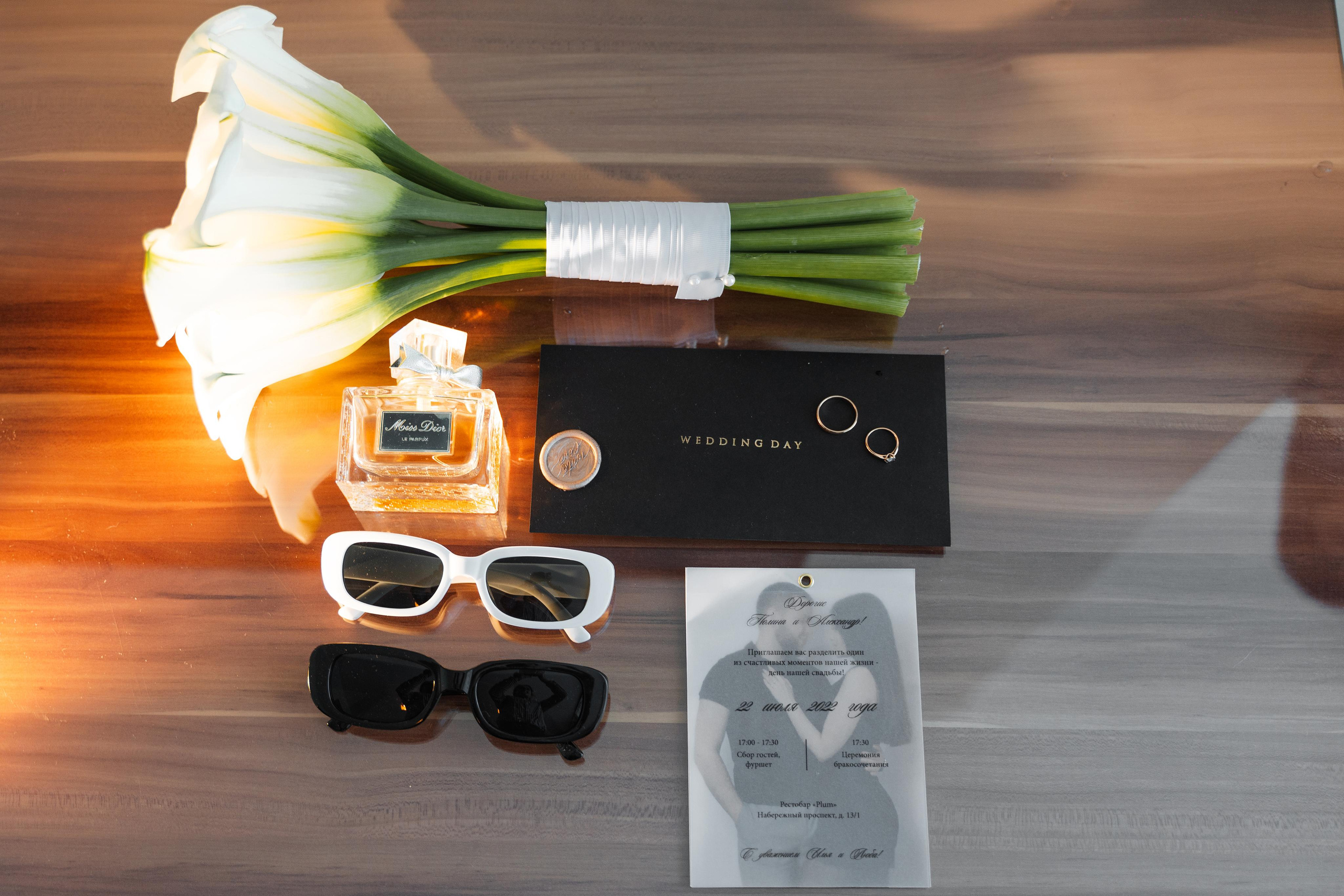 Илья и Любовь. Фотограф Маноли Мария