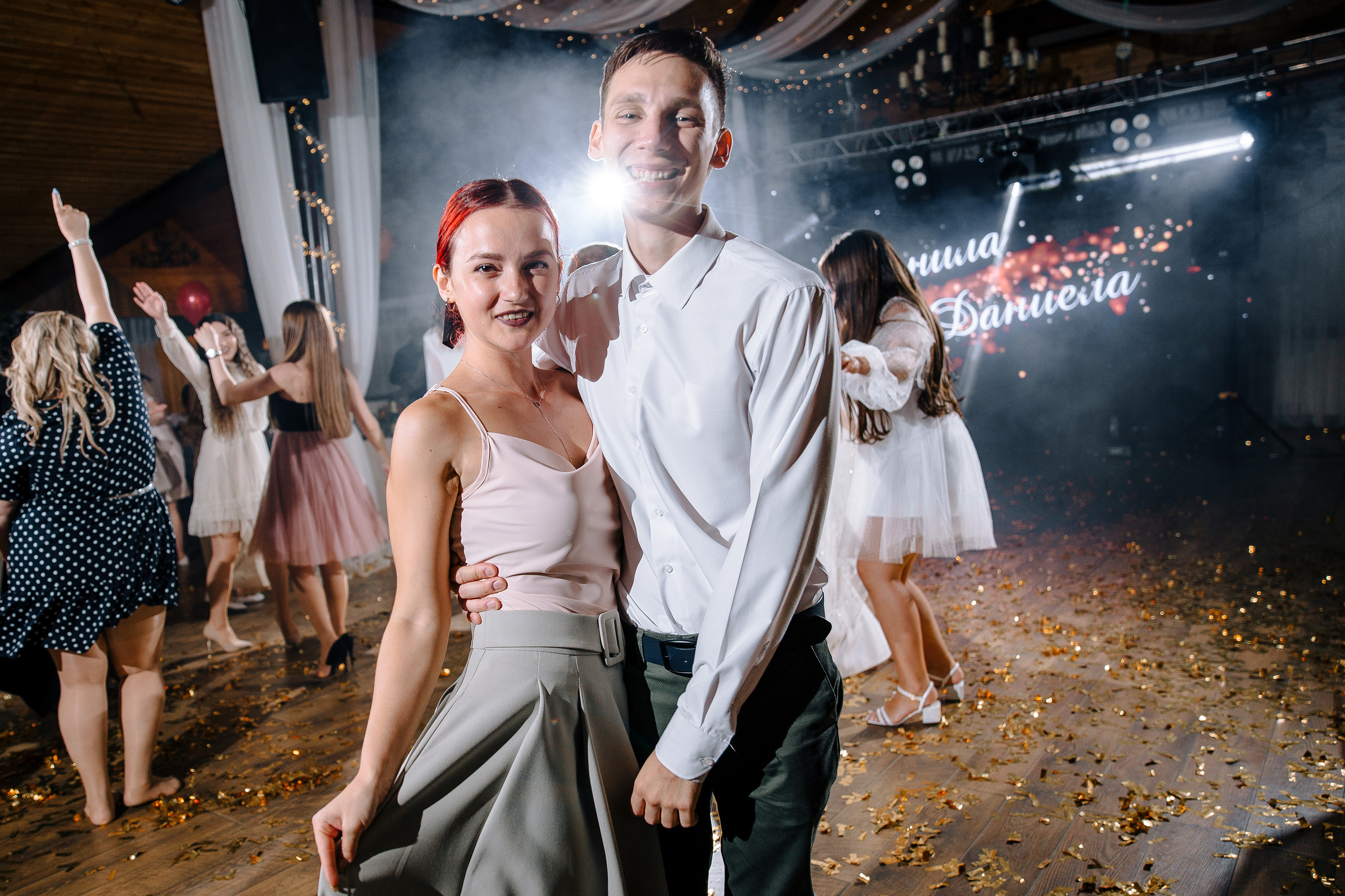 Данил и Даниела. Фотограф Маноли Мария