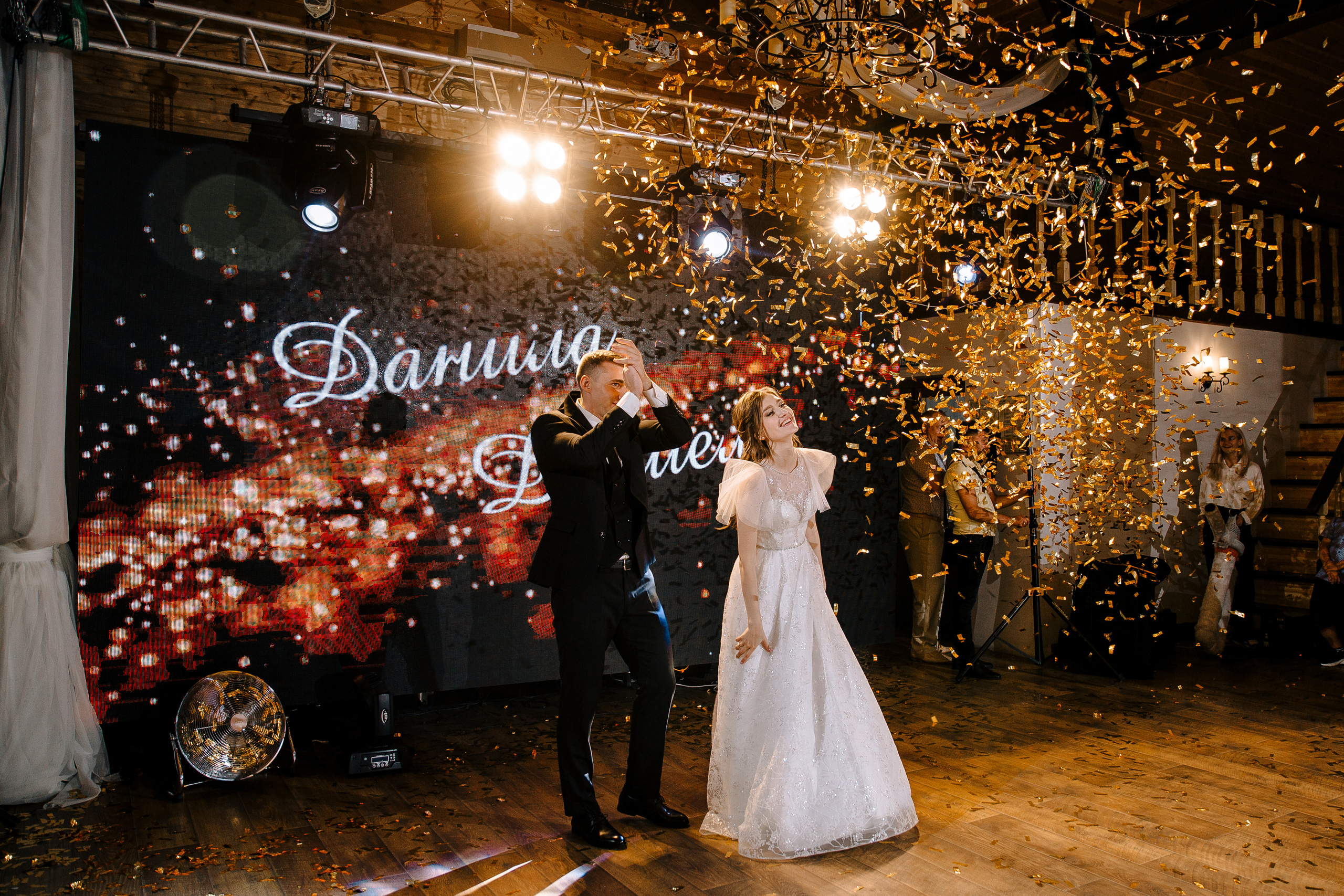 Данил и Даниела. Фотограф Маноли Мария