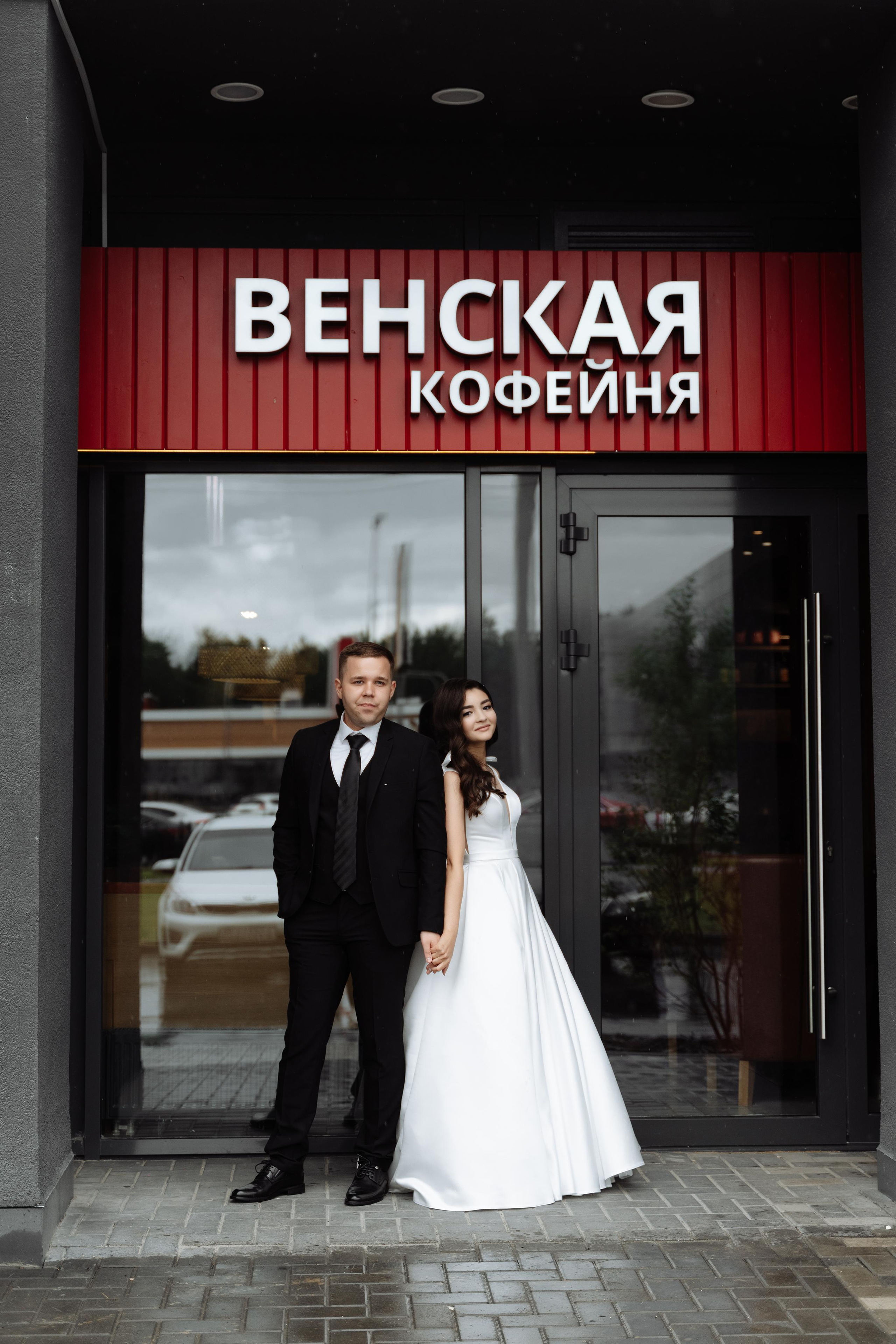 Илья и Любовь. Фотограф Маноли Мария