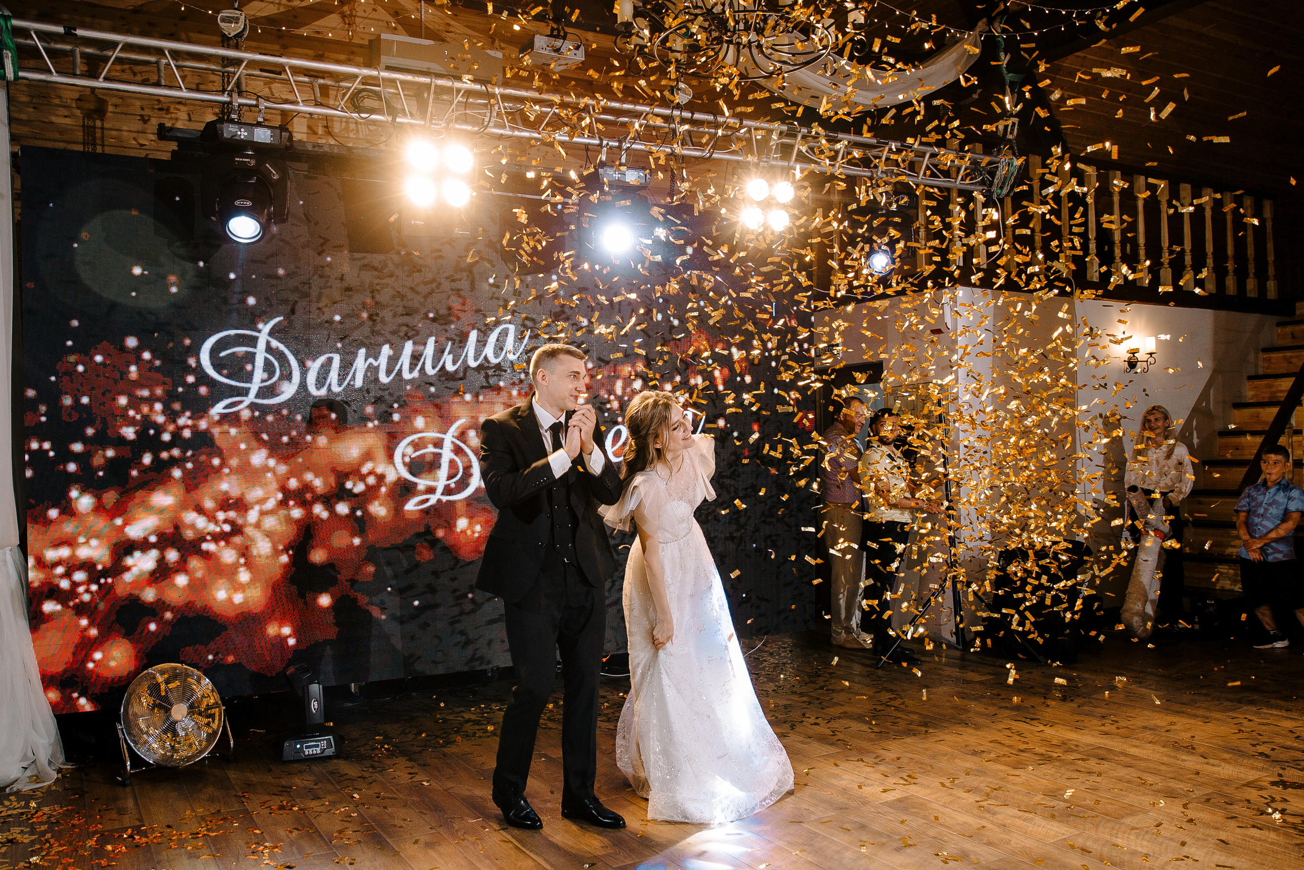 Данил и Даниела. Фотограф Маноли Мария