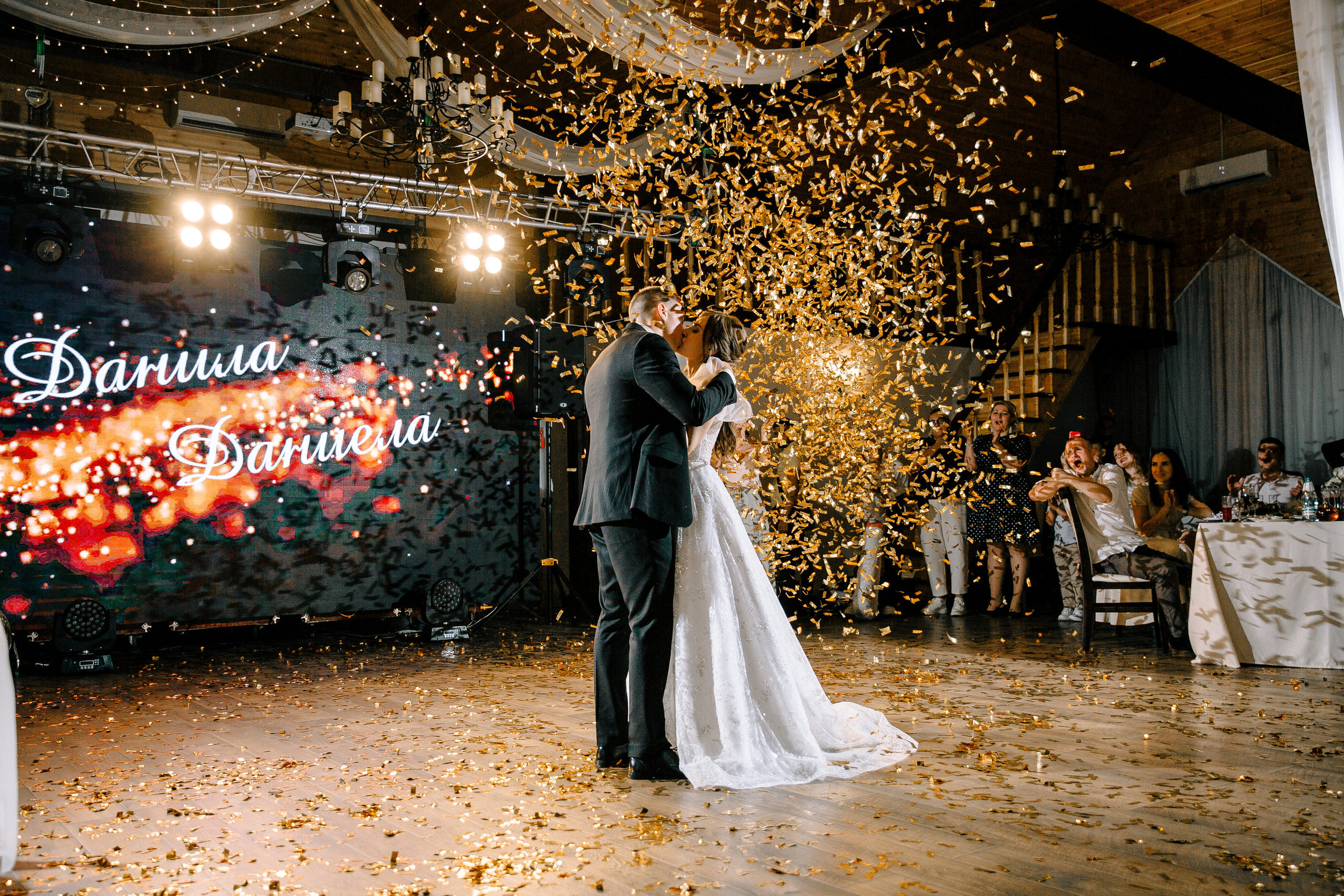 Данил и Даниела. Фотограф Маноли Мария