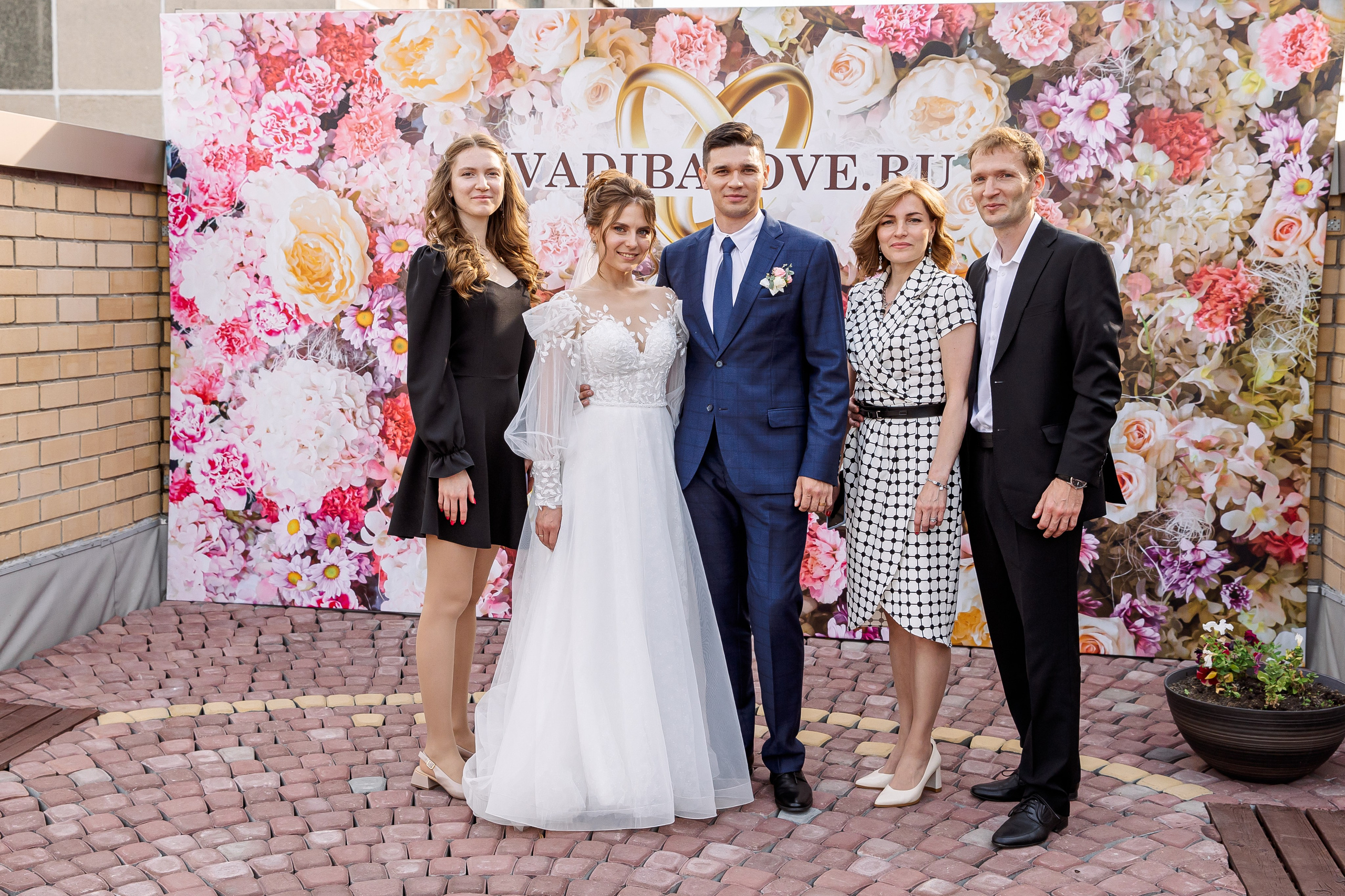 Евгений и Татьяна. Свадебный и семейный фотограф в Челябинске Юлия Ишимова